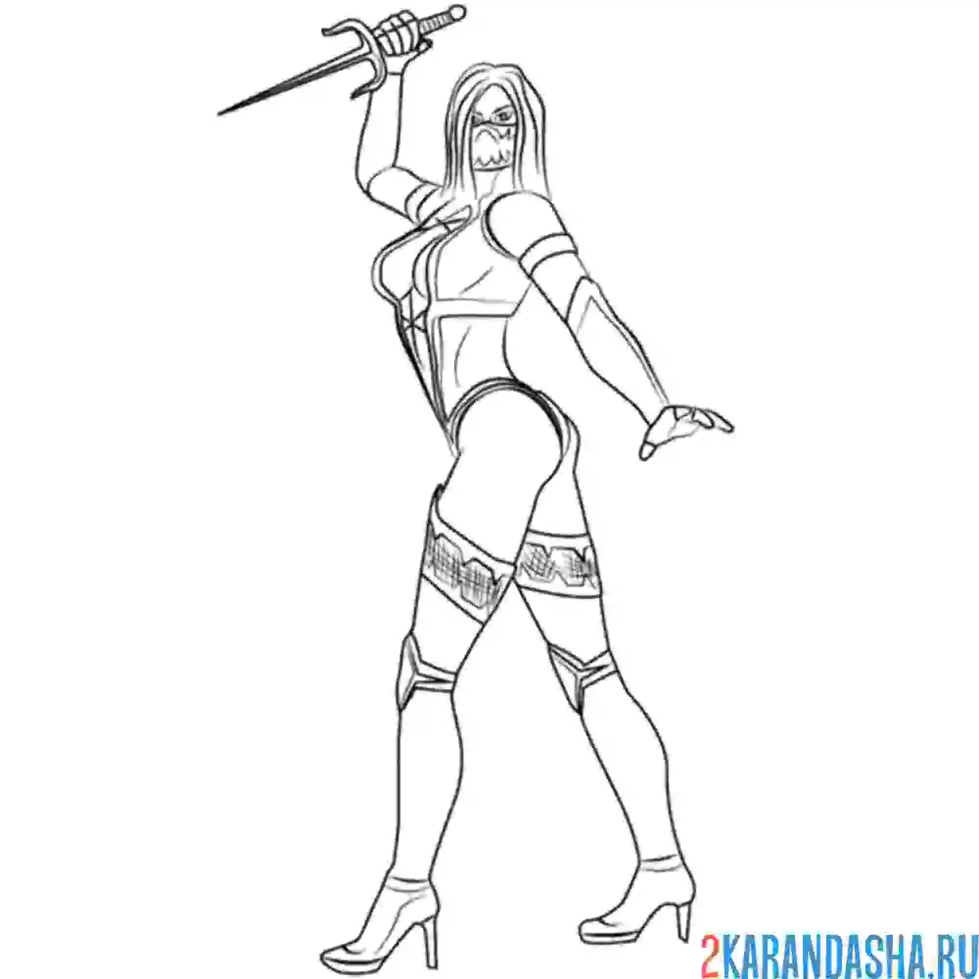 Раскраска милина