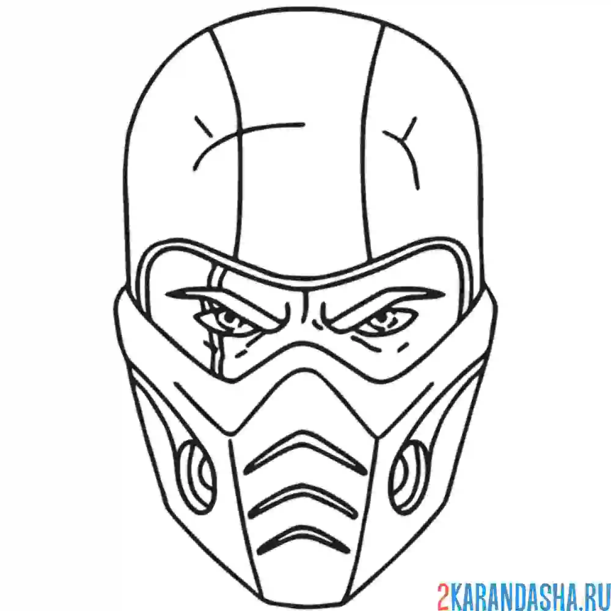 Раскраска саб-зиро