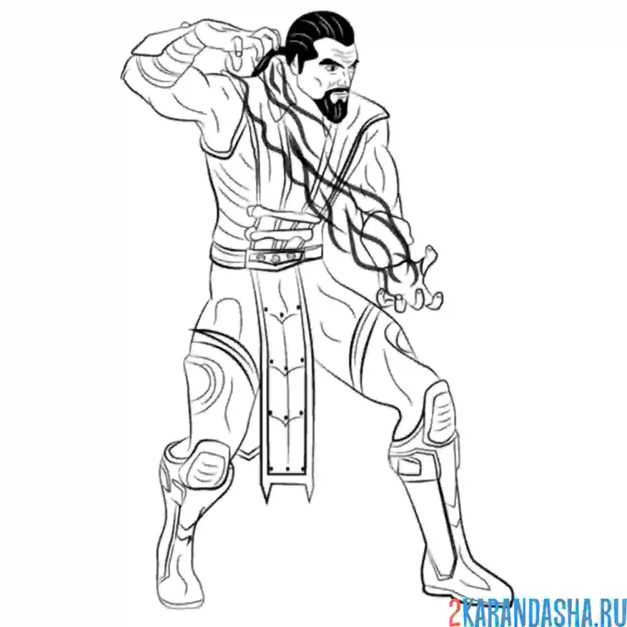 Раскраска шан цзун