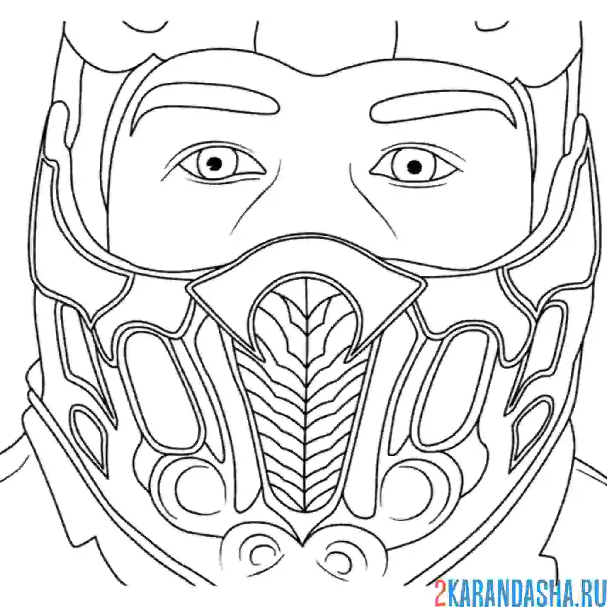 Раскраска саб-зиро маска мортал комбат