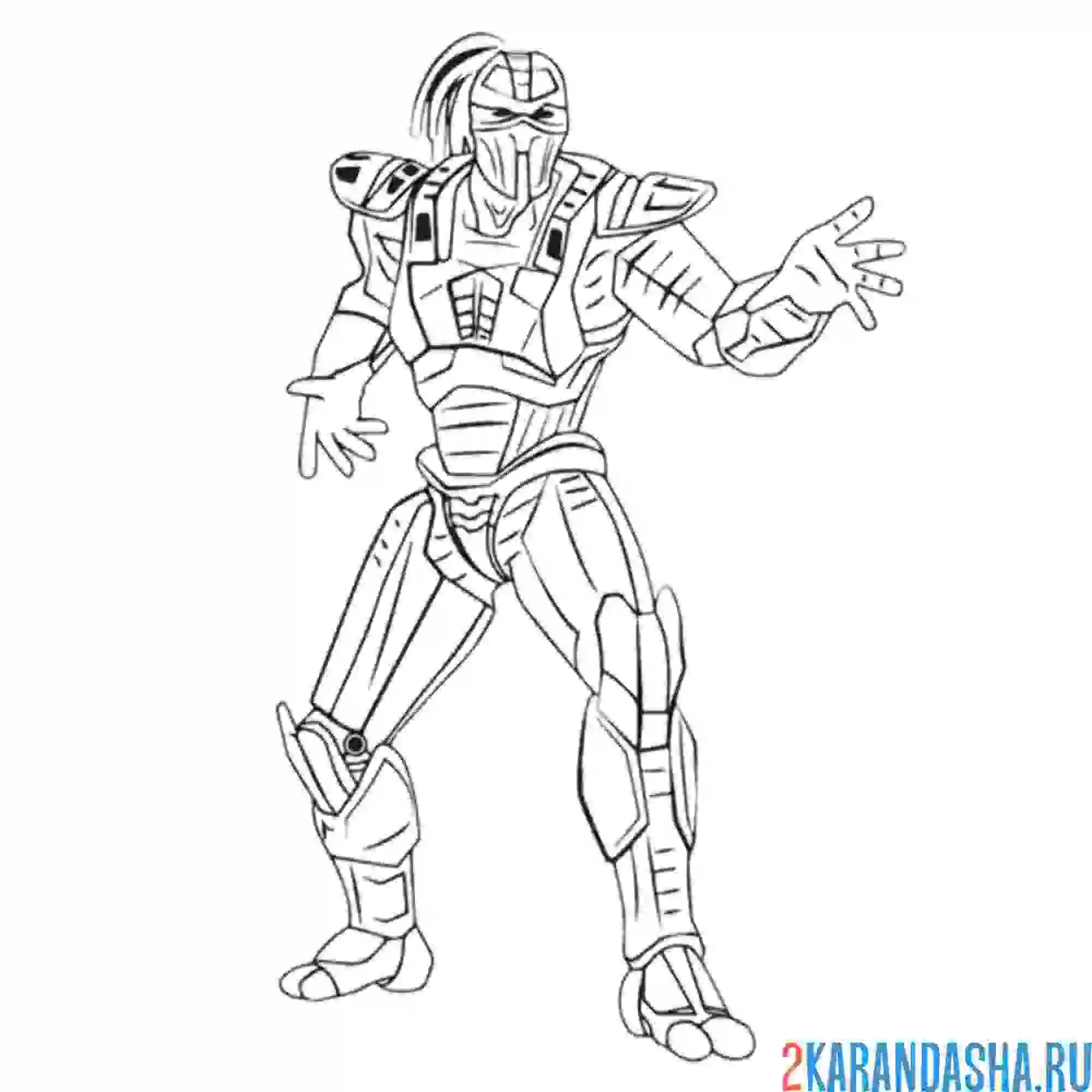 Раскраска сектор