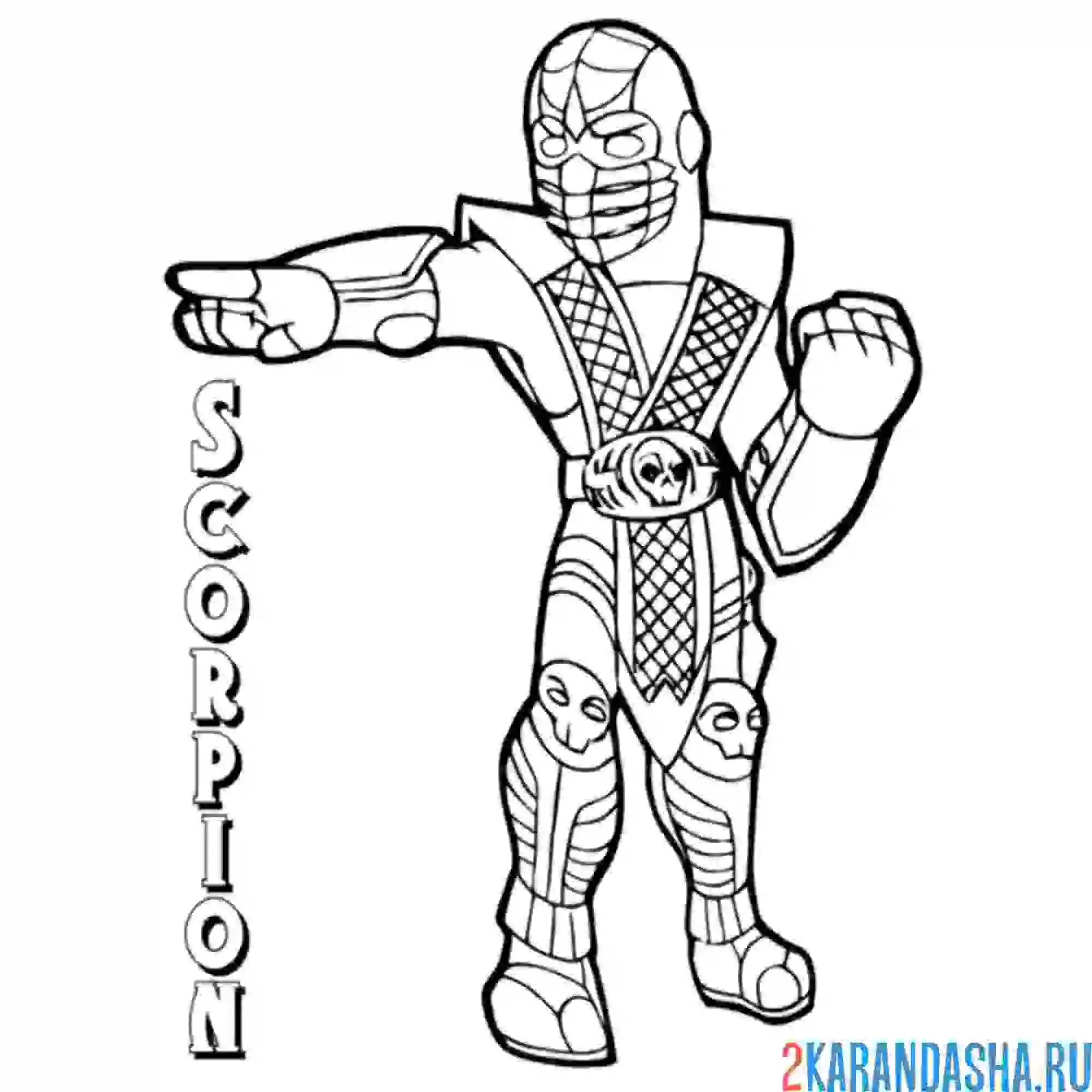 Раскраска рисунок скорпион