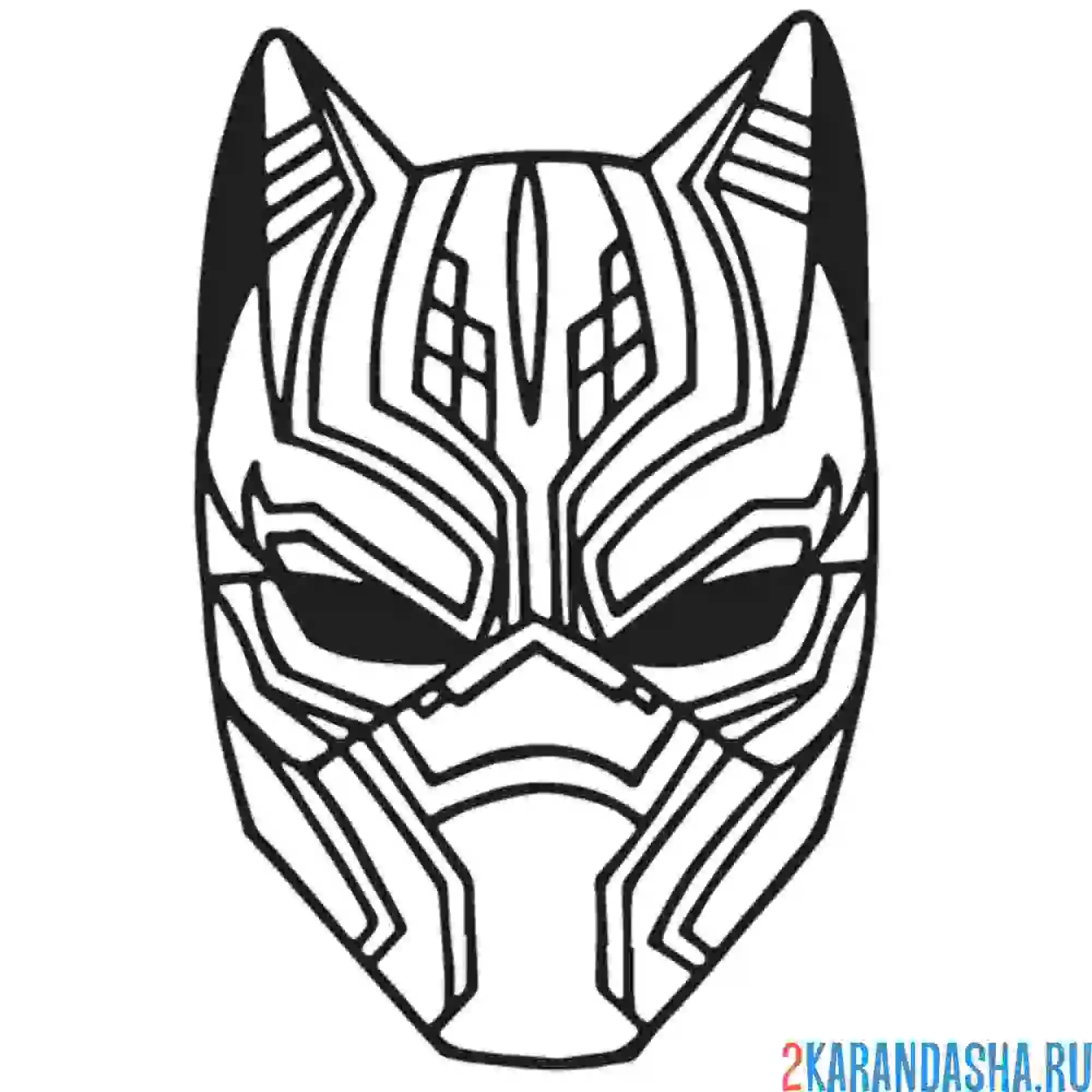 Раскраска черная пантера шлем