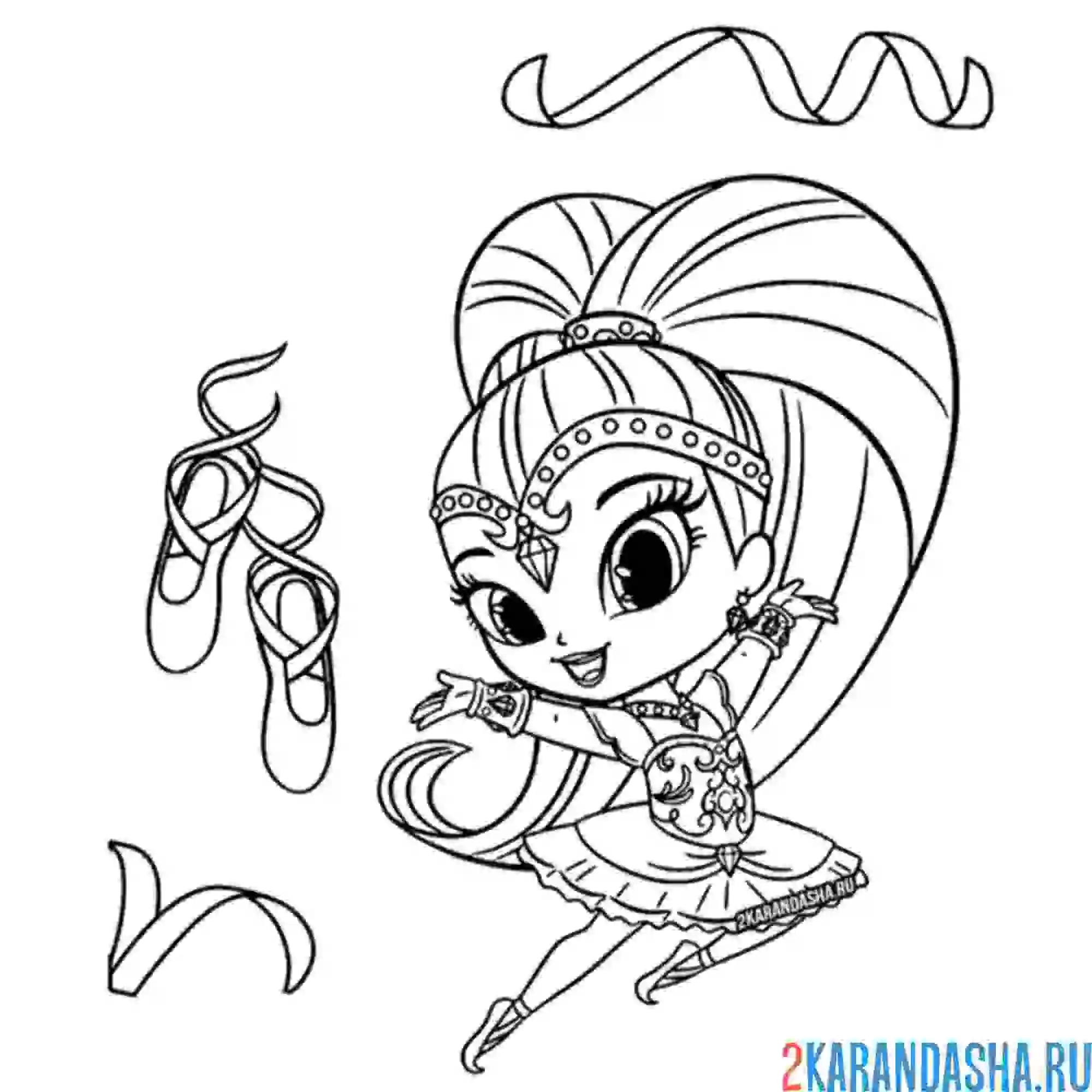 Раскраска шайн балерина