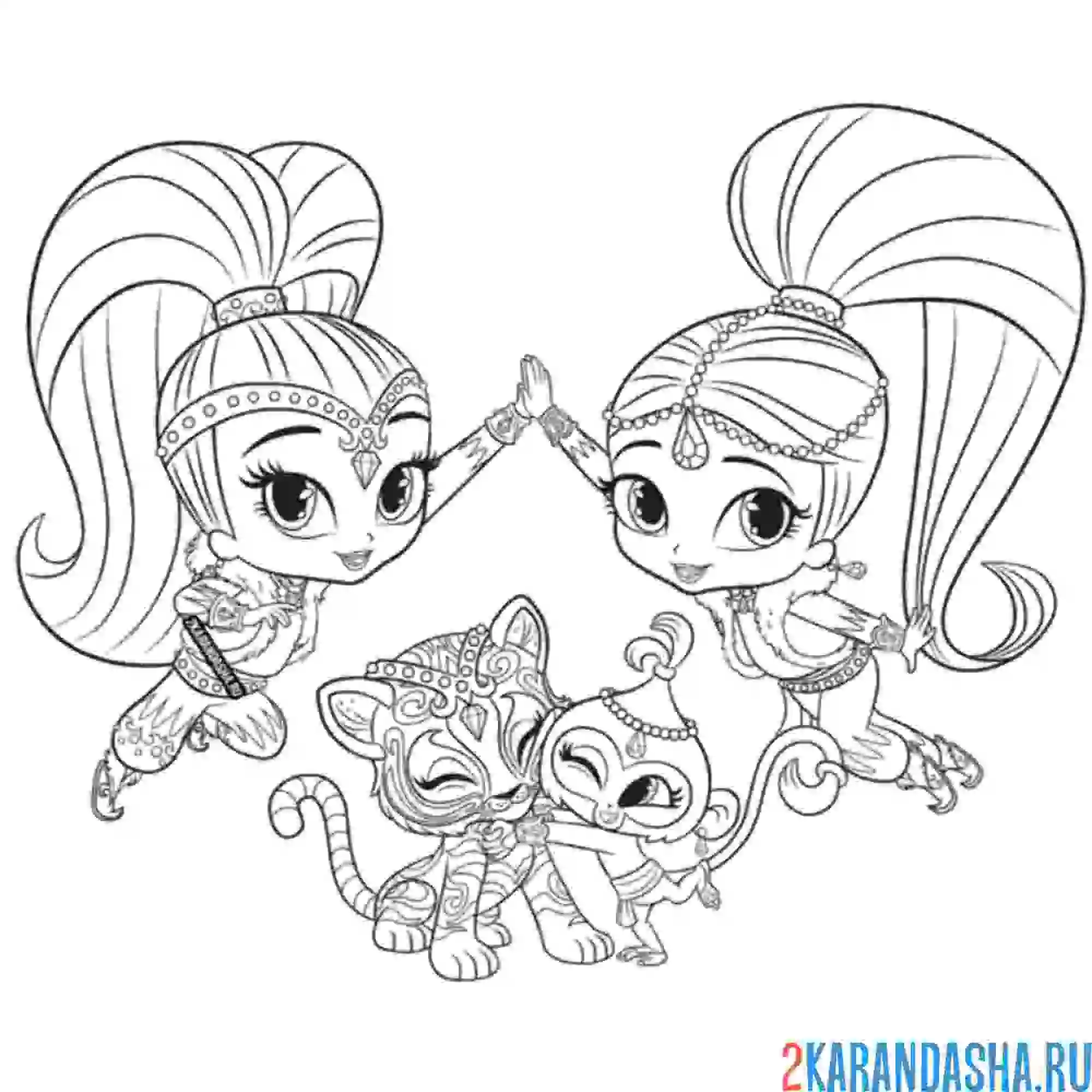 Раскраска шиммер и шайн с питомцами