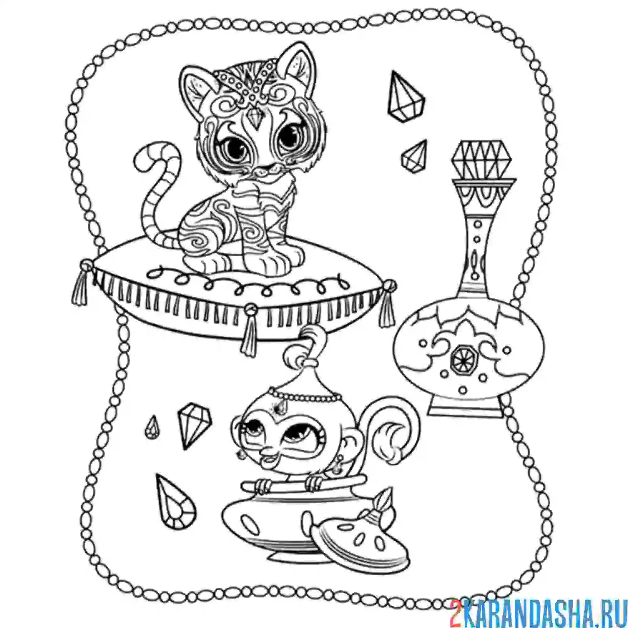 Раскраска тала и нахал вместе