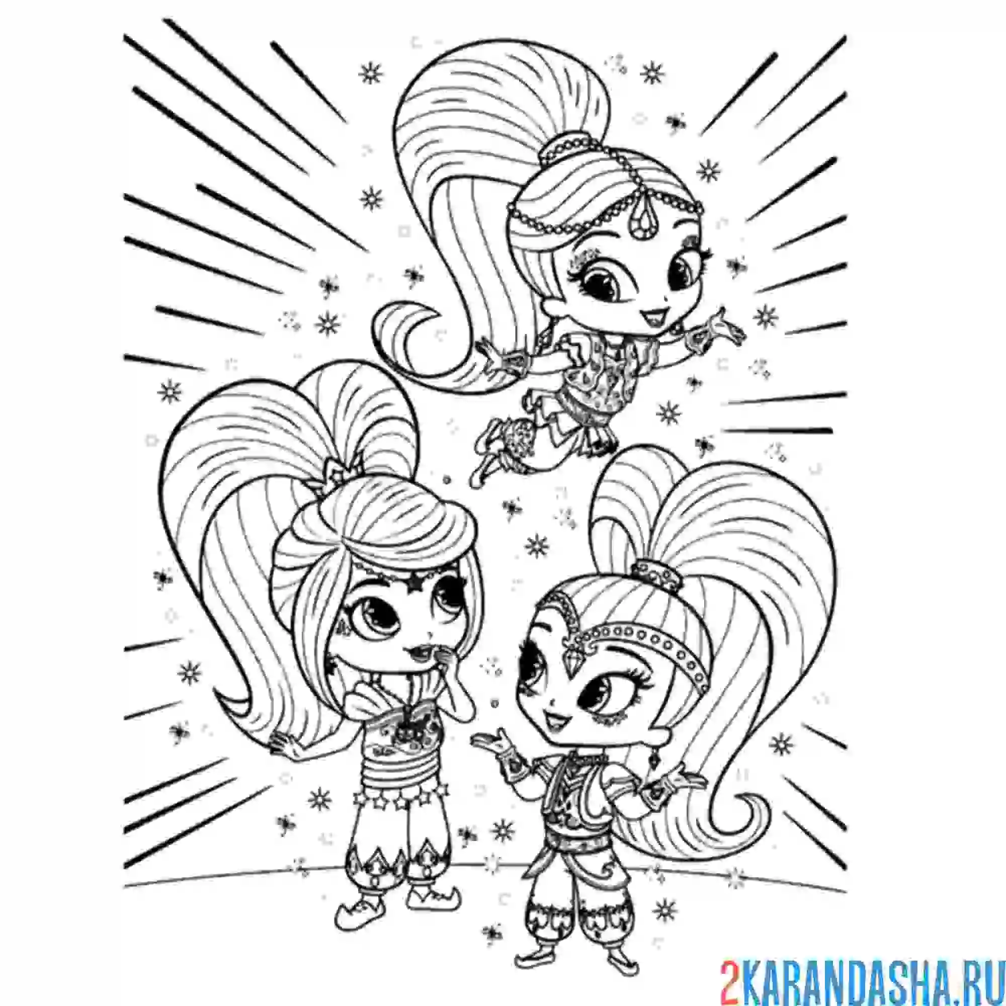 Раскраска шиммер и шайн волшебство
