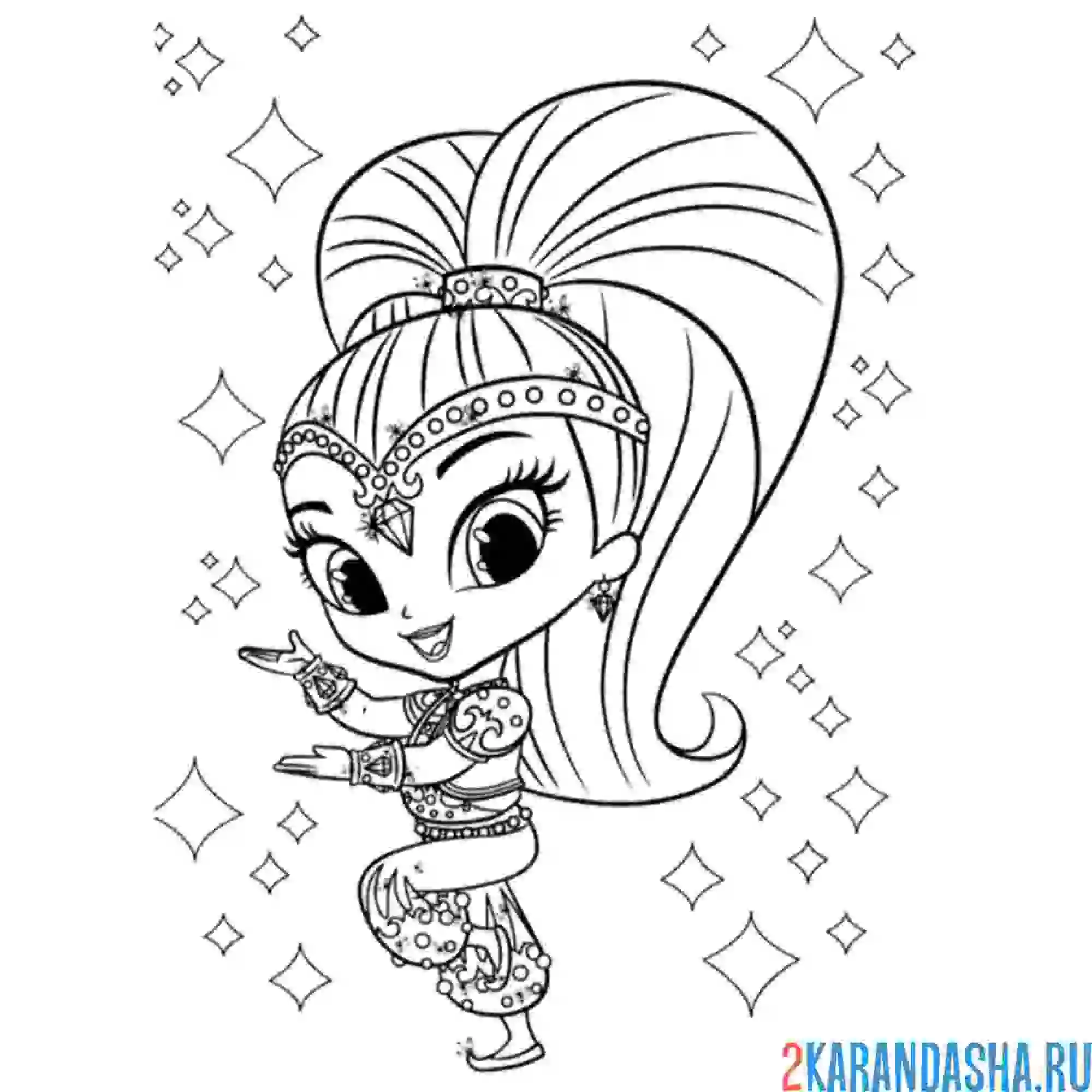 Раскраска шайн танец