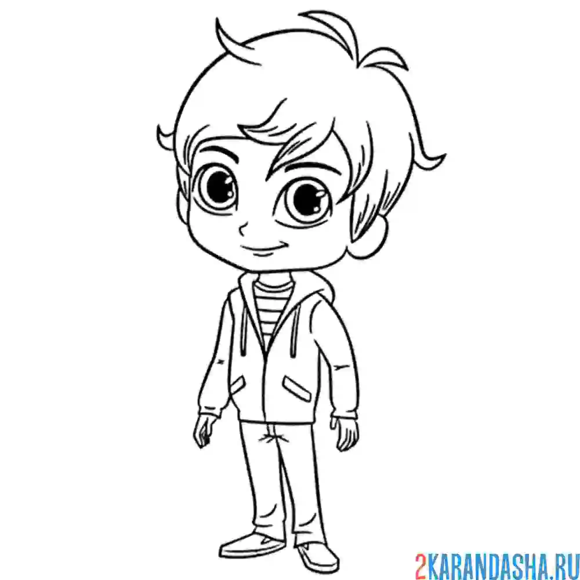 Раскраска зак друг лии