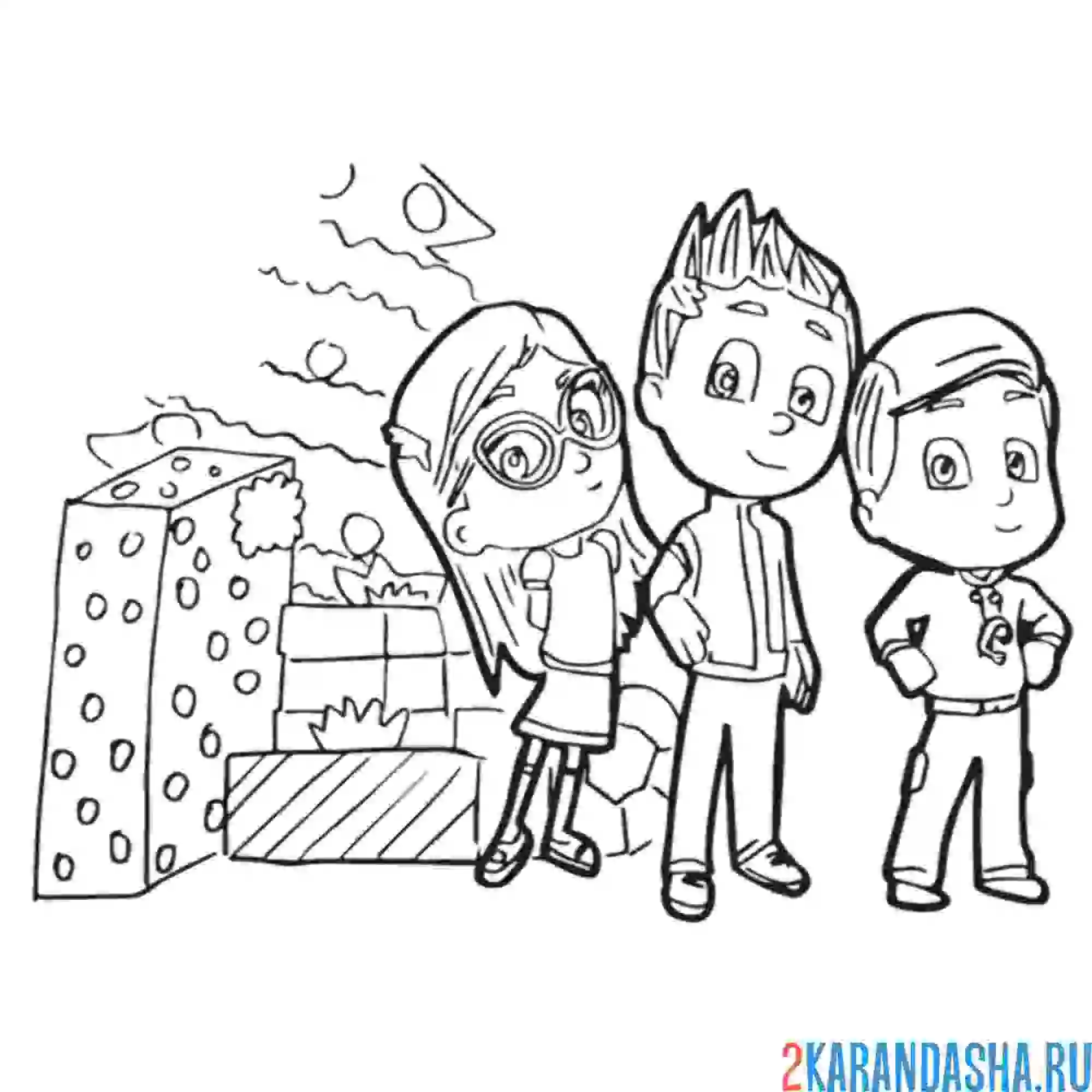 Раскраска герои в масках обычные люди