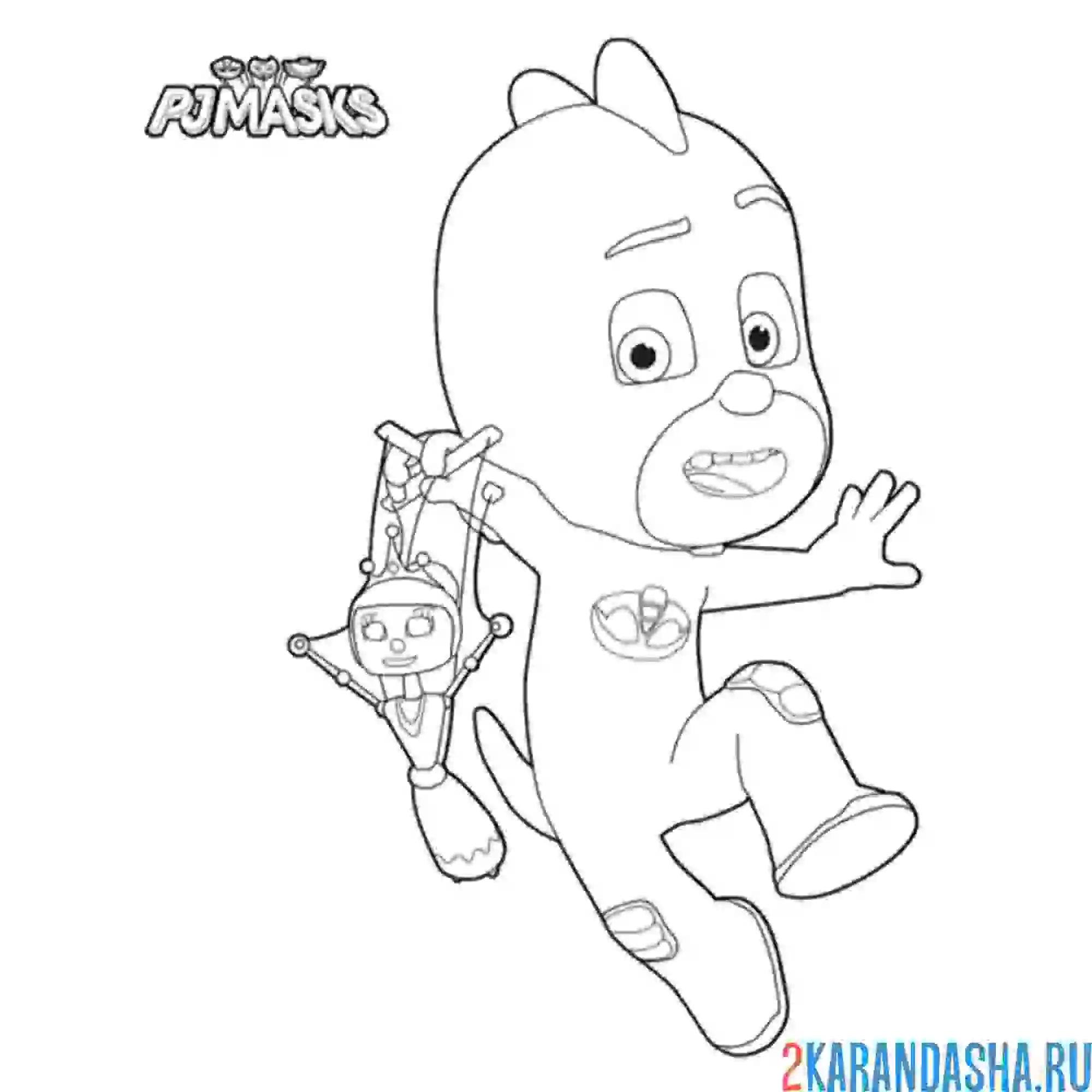 Раскраска гекко в полете