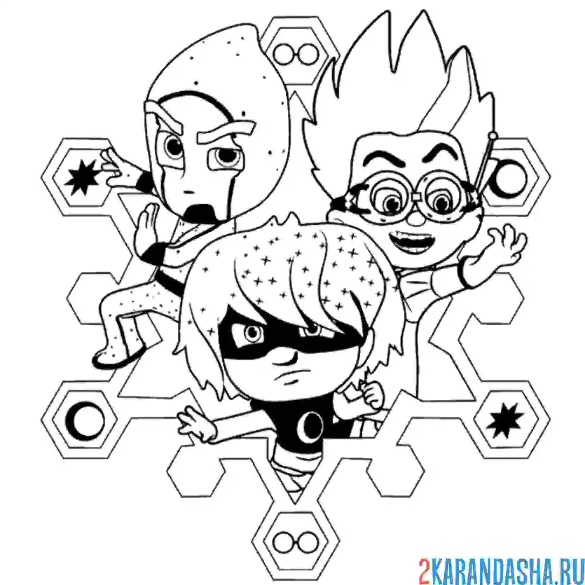 Раскраска ромео, ночной ниндзя и лунная девочка