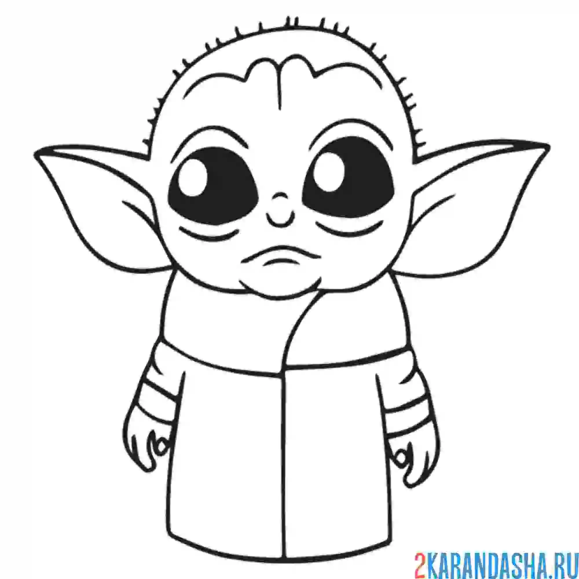 Раскраска малыш йода