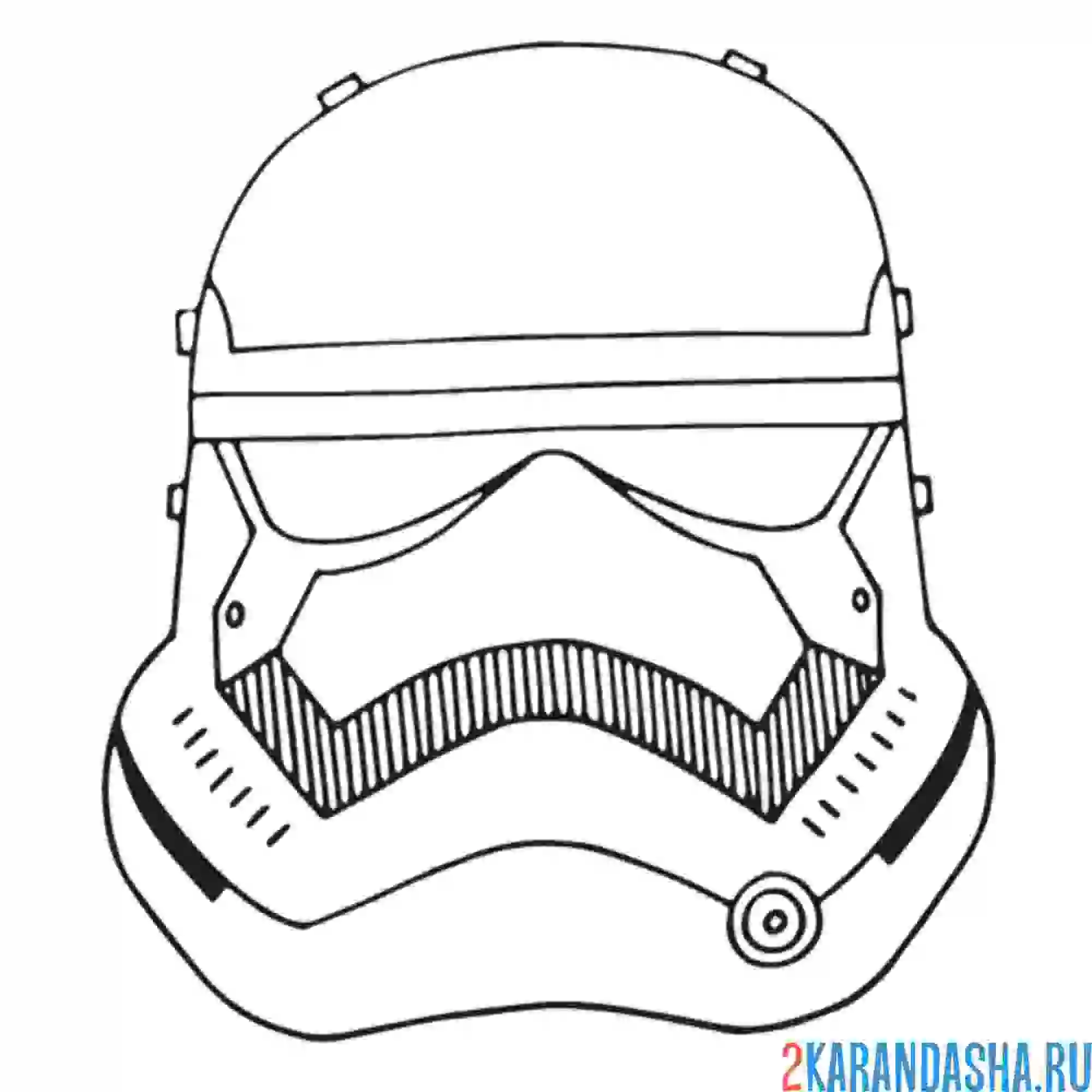 Раскраска шлем имперца