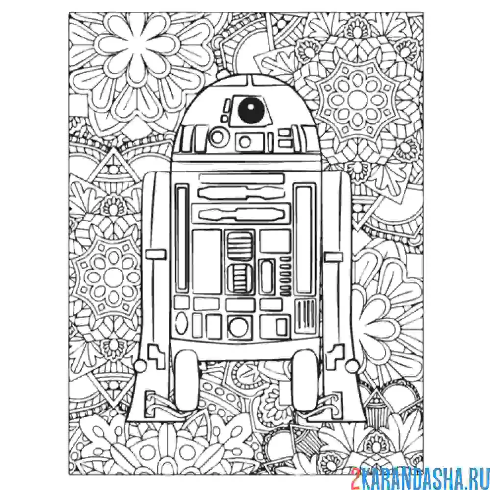Раскраска r2-d2