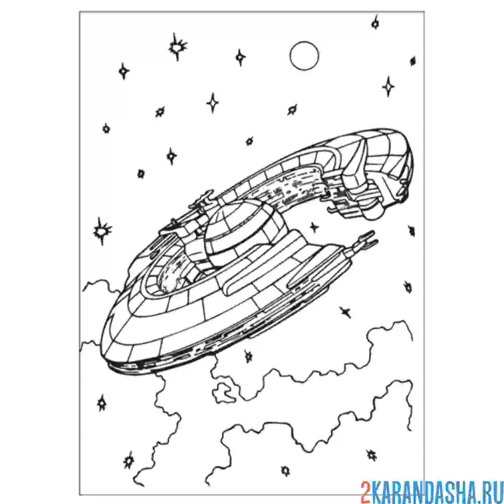 Раскраска база торговой федерации