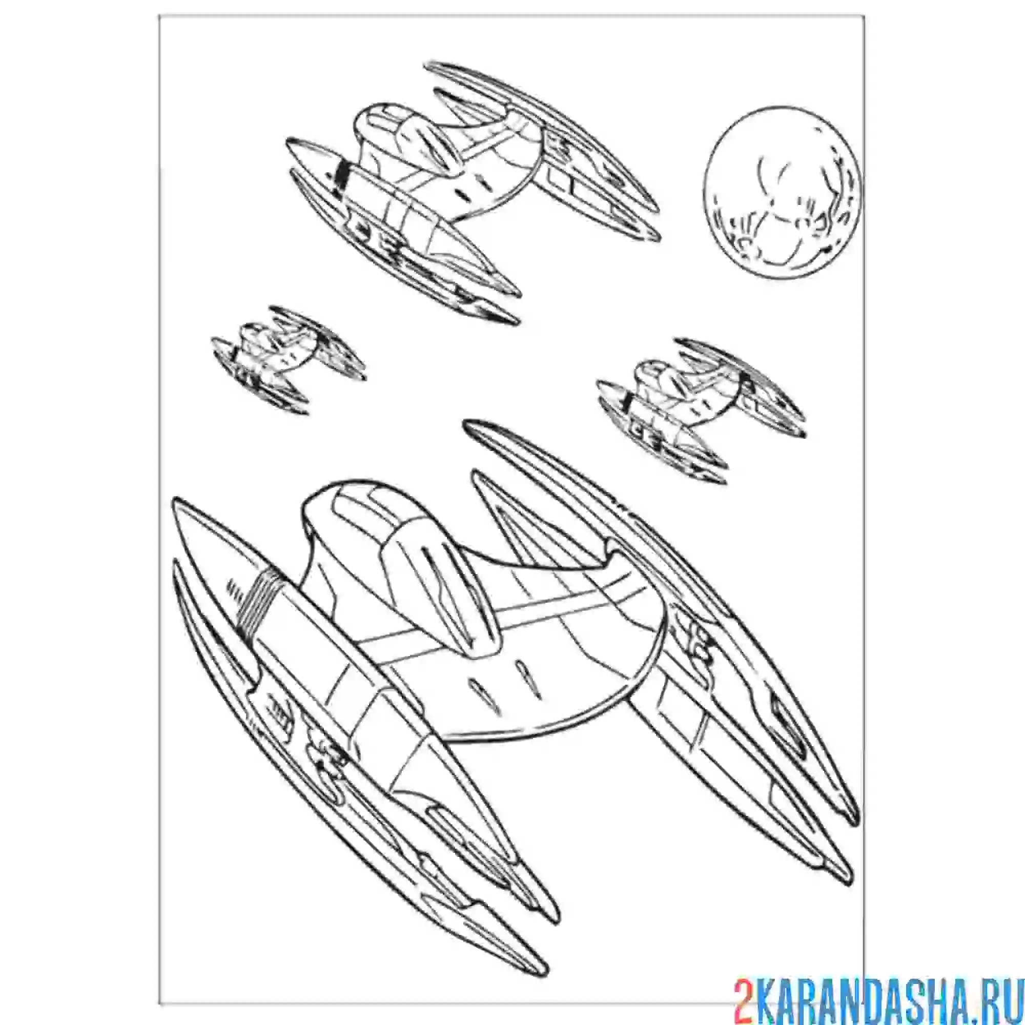 Раскраска дроиды истребители