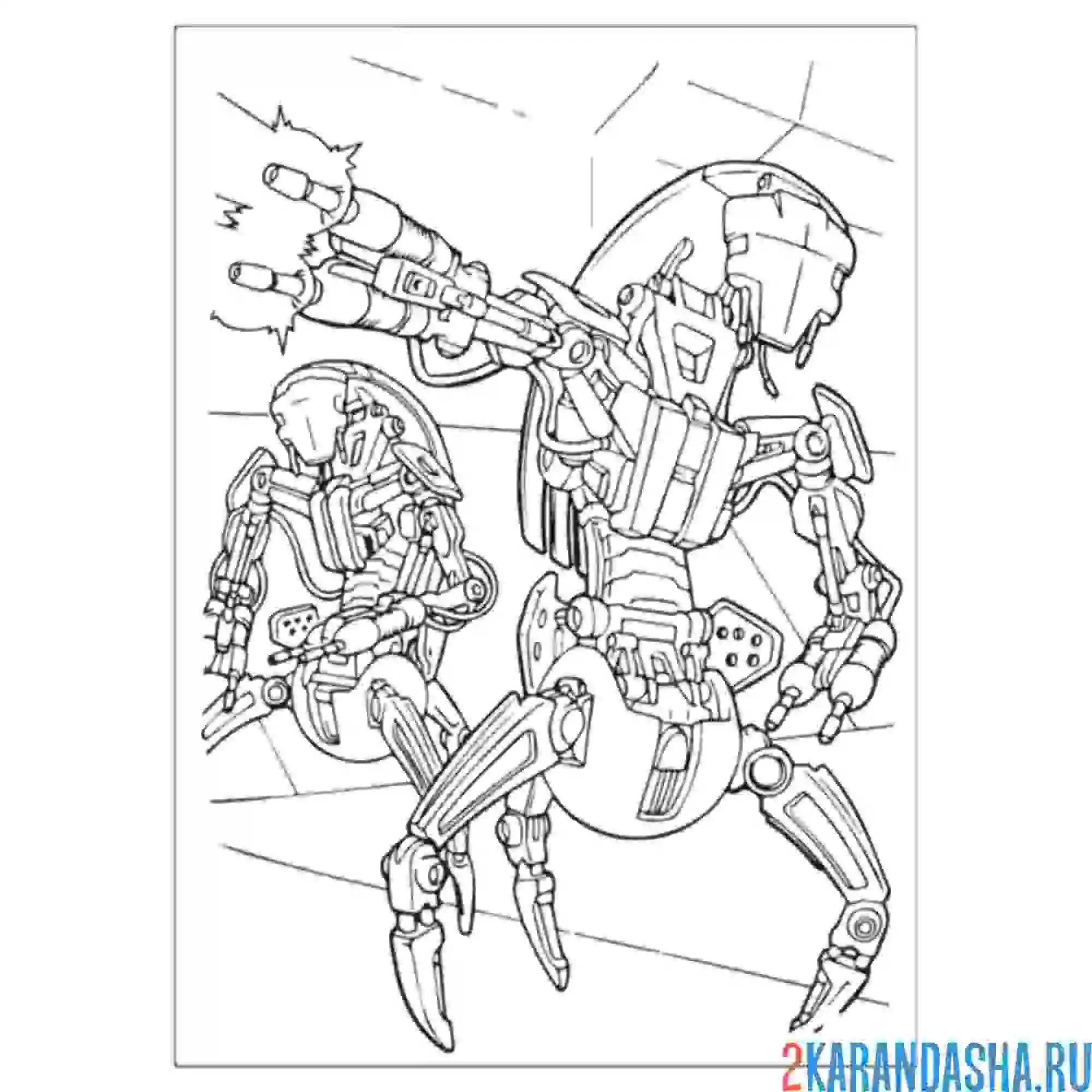 Раскраска дроиды звездные войны