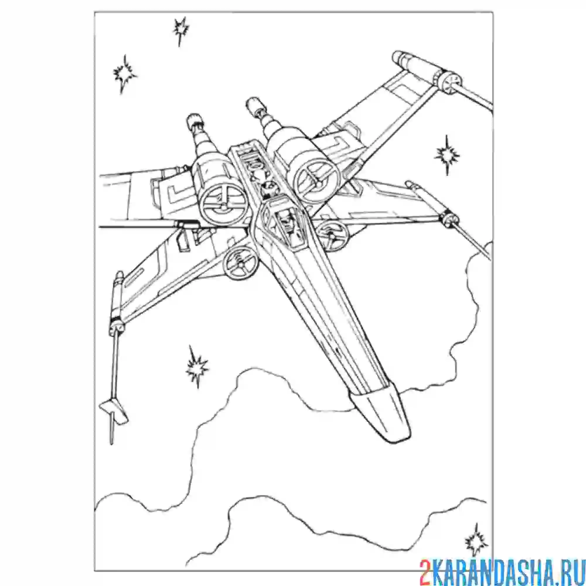 Раскраска истребитель повстанцев