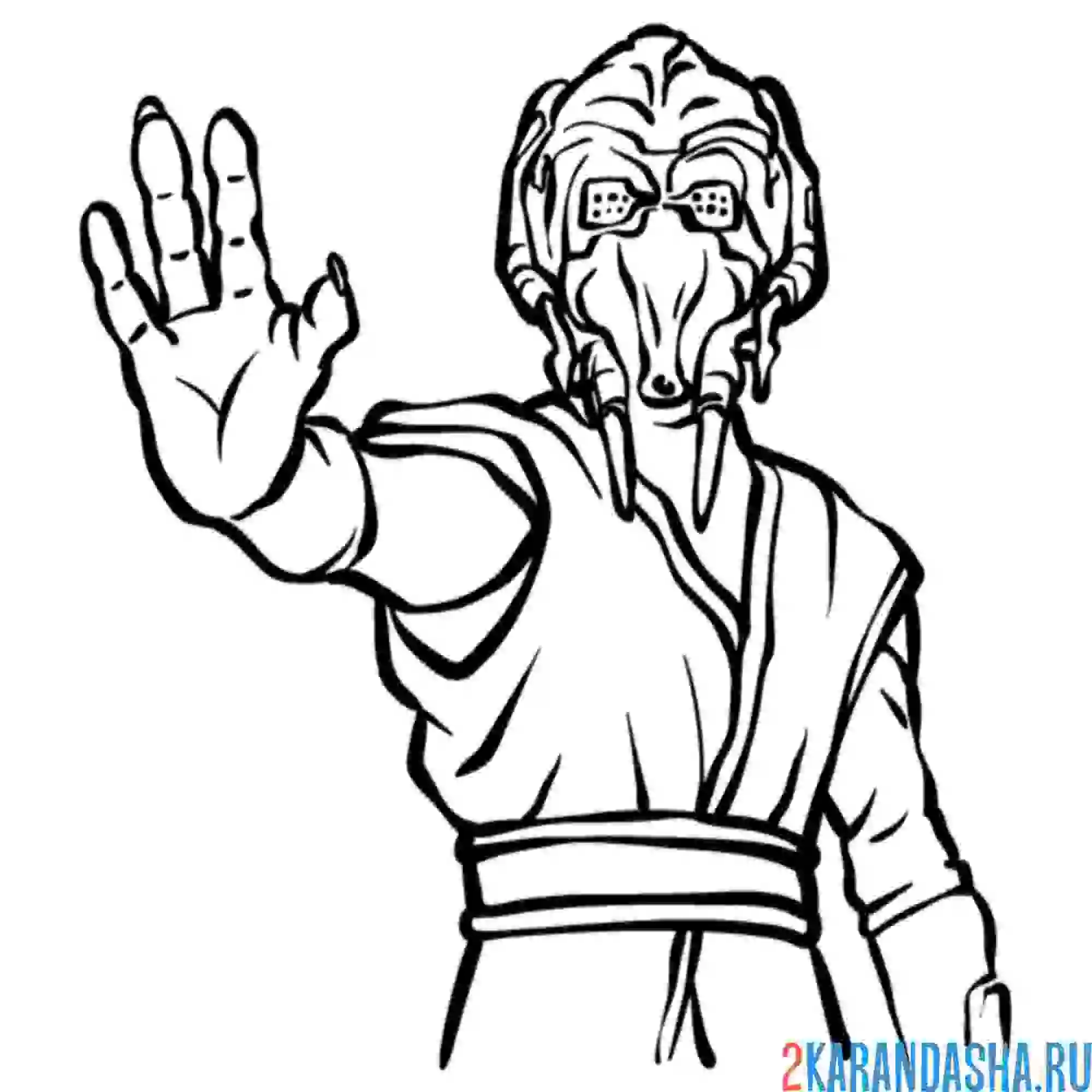 Раскраска пло кун