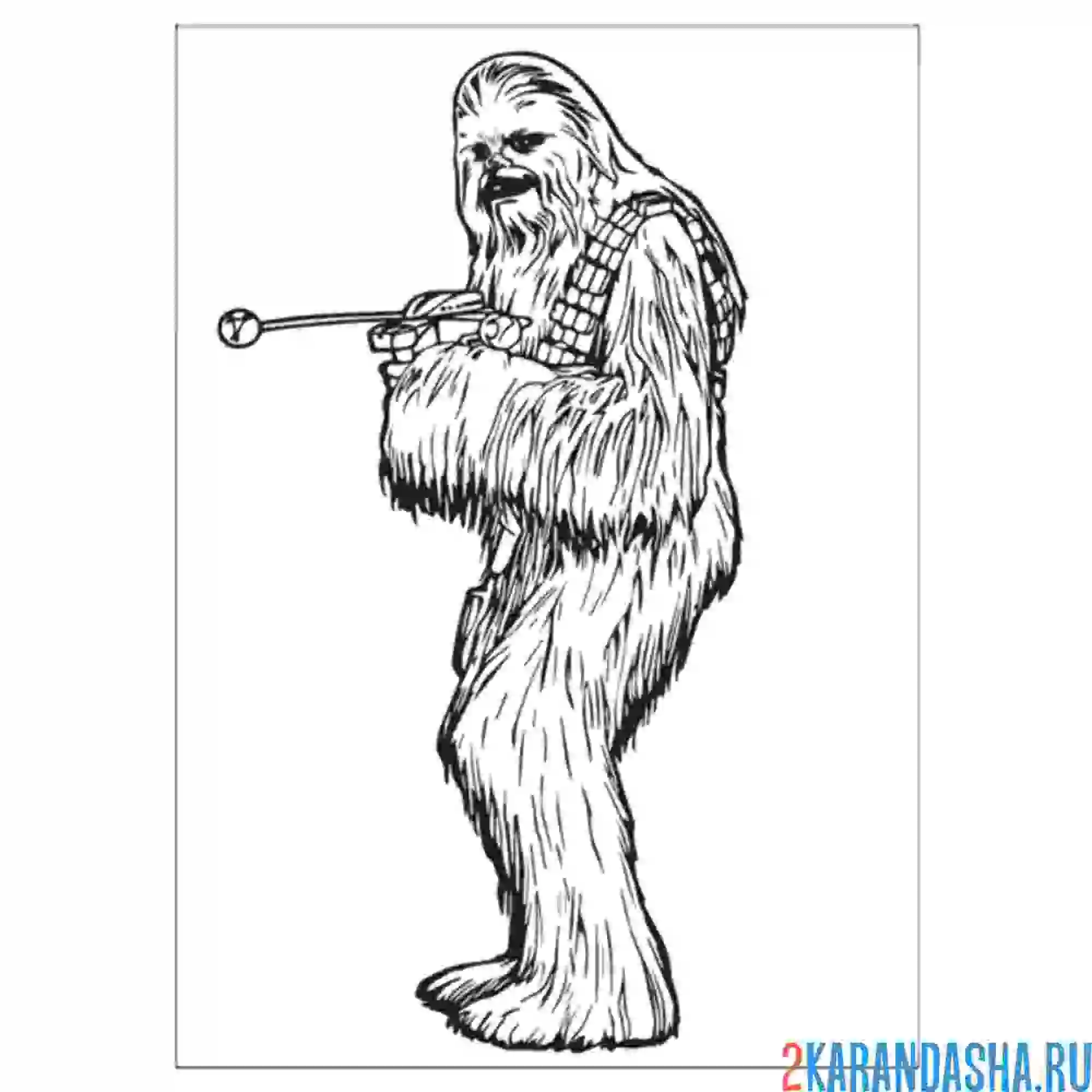 Раскраска звездные войны чубака