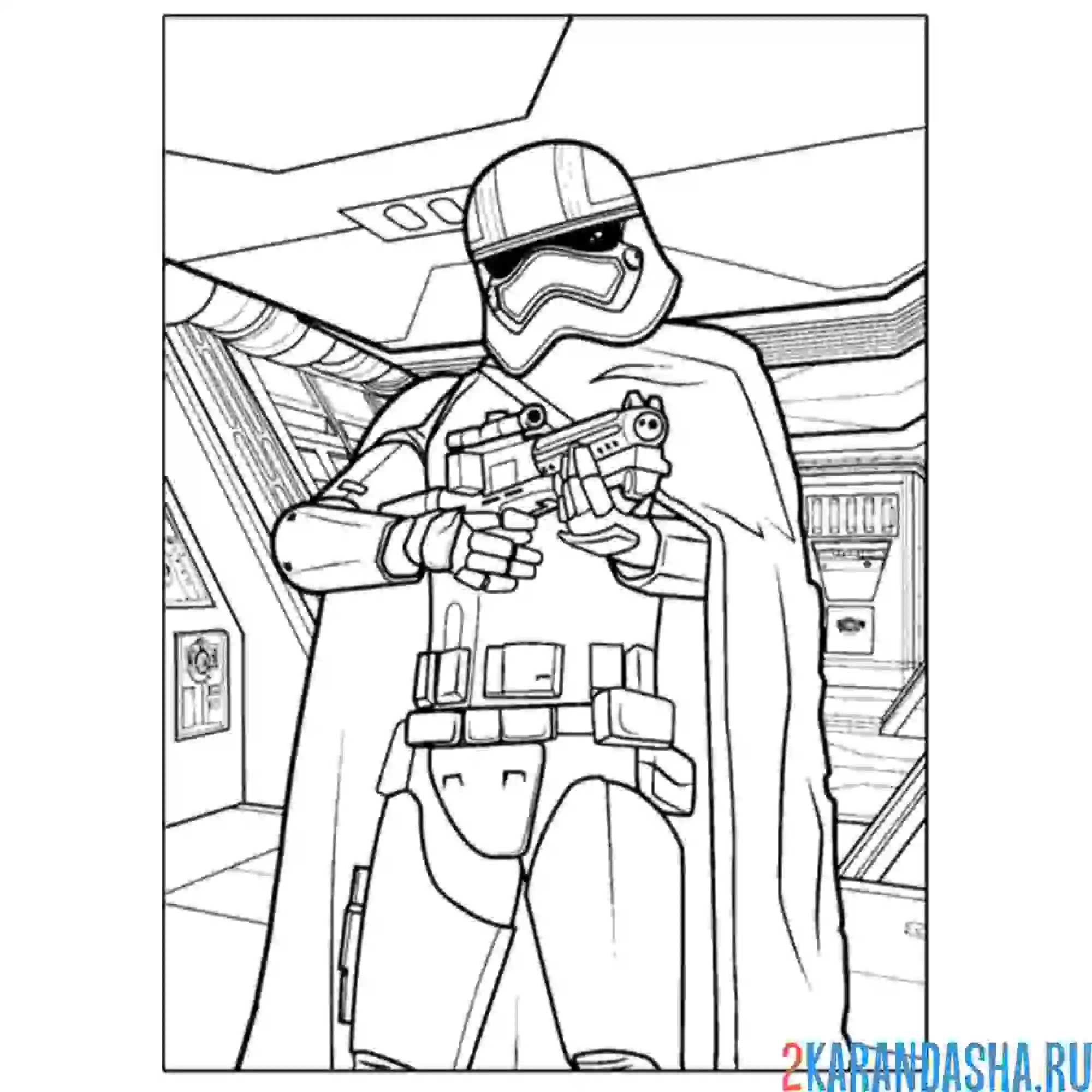 Раскраска имперский штурмовик звездные войны