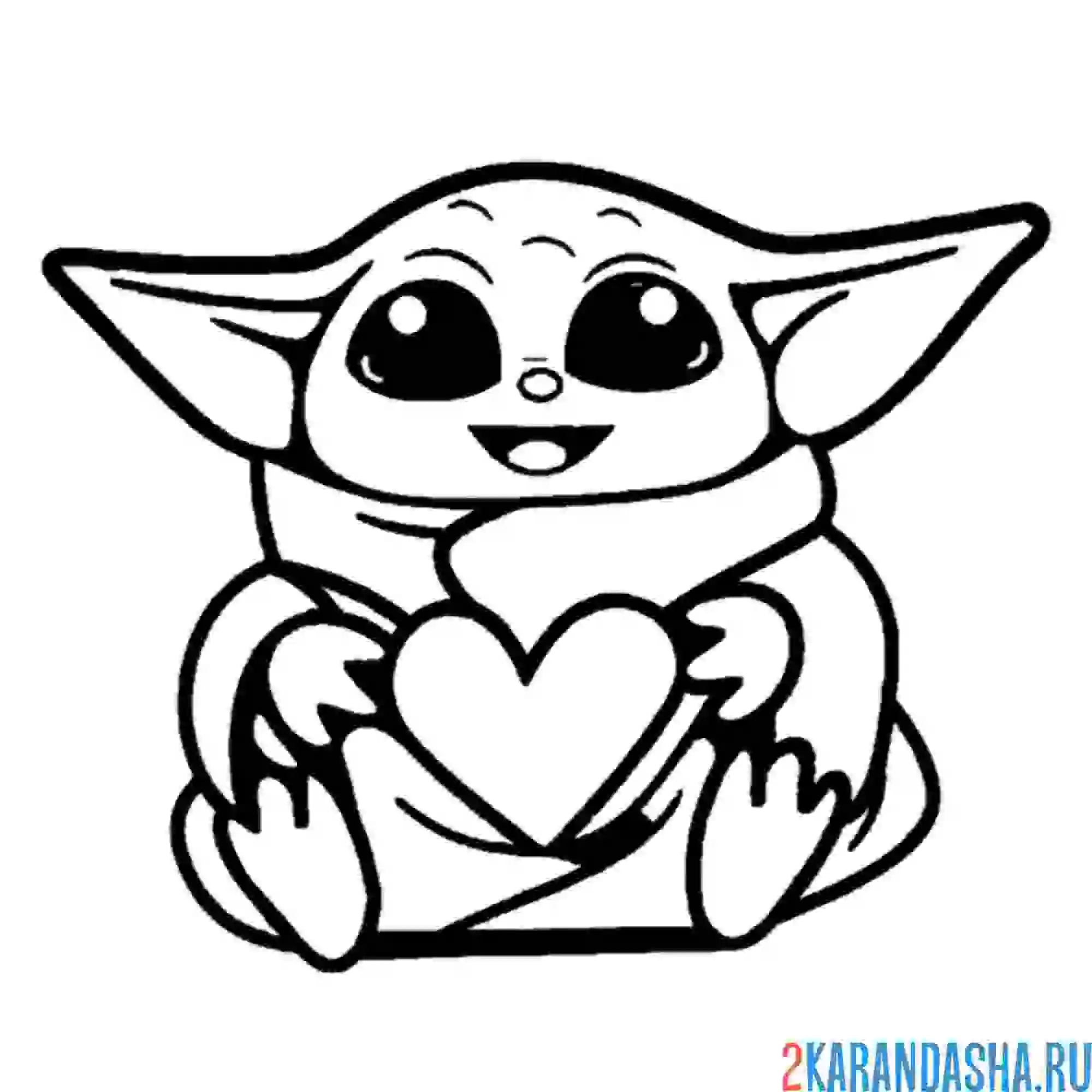 Раскраска малыш йода с сердечком