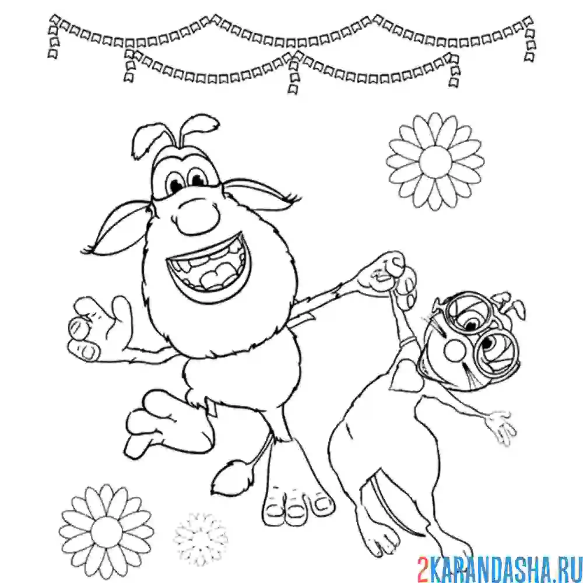 Раскраска буба и лула вместе