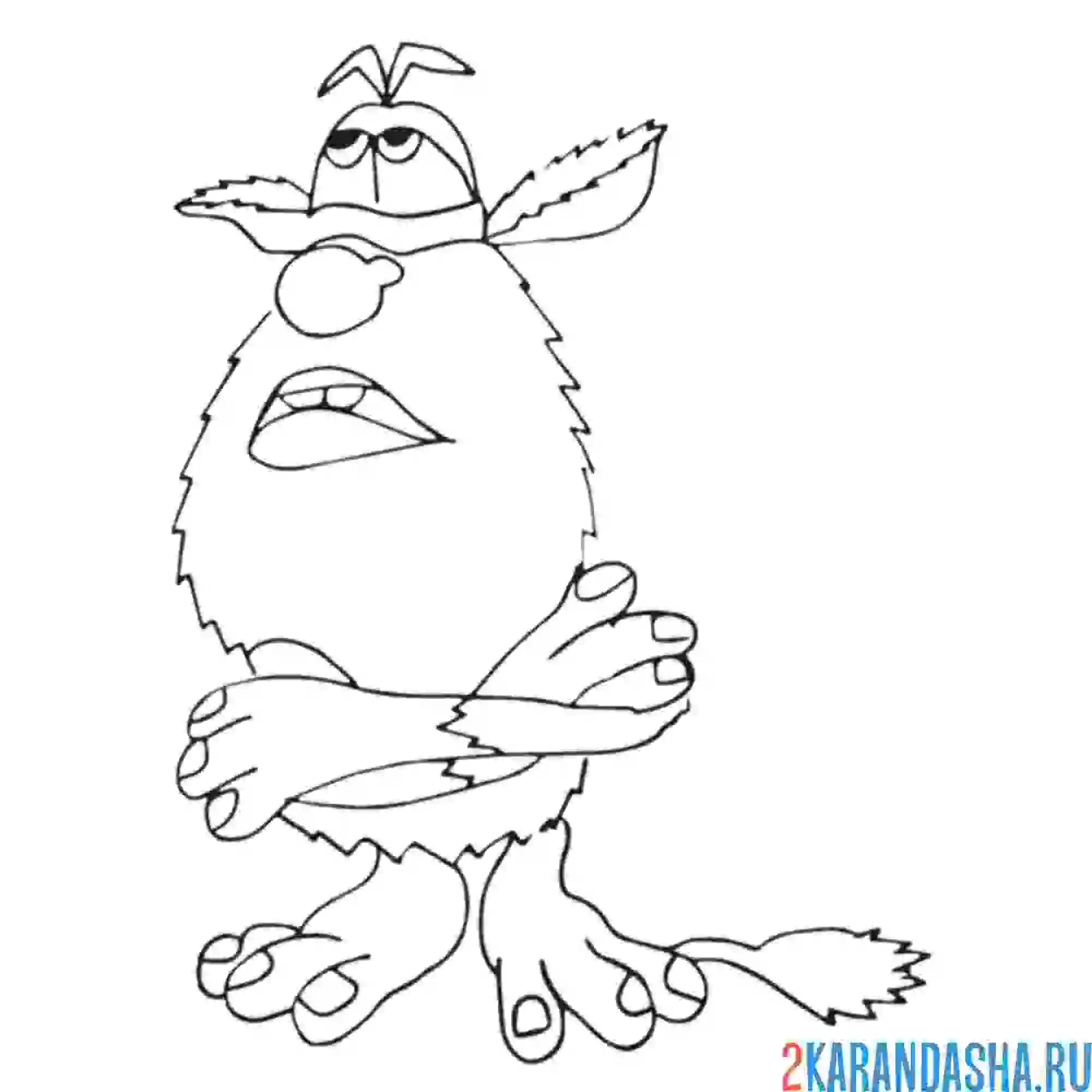 Раскраска буба обиделся