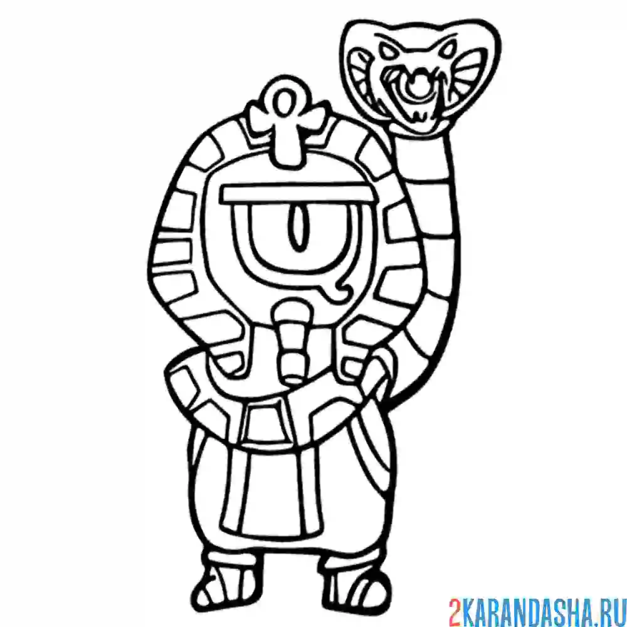 Раскраска фараотис