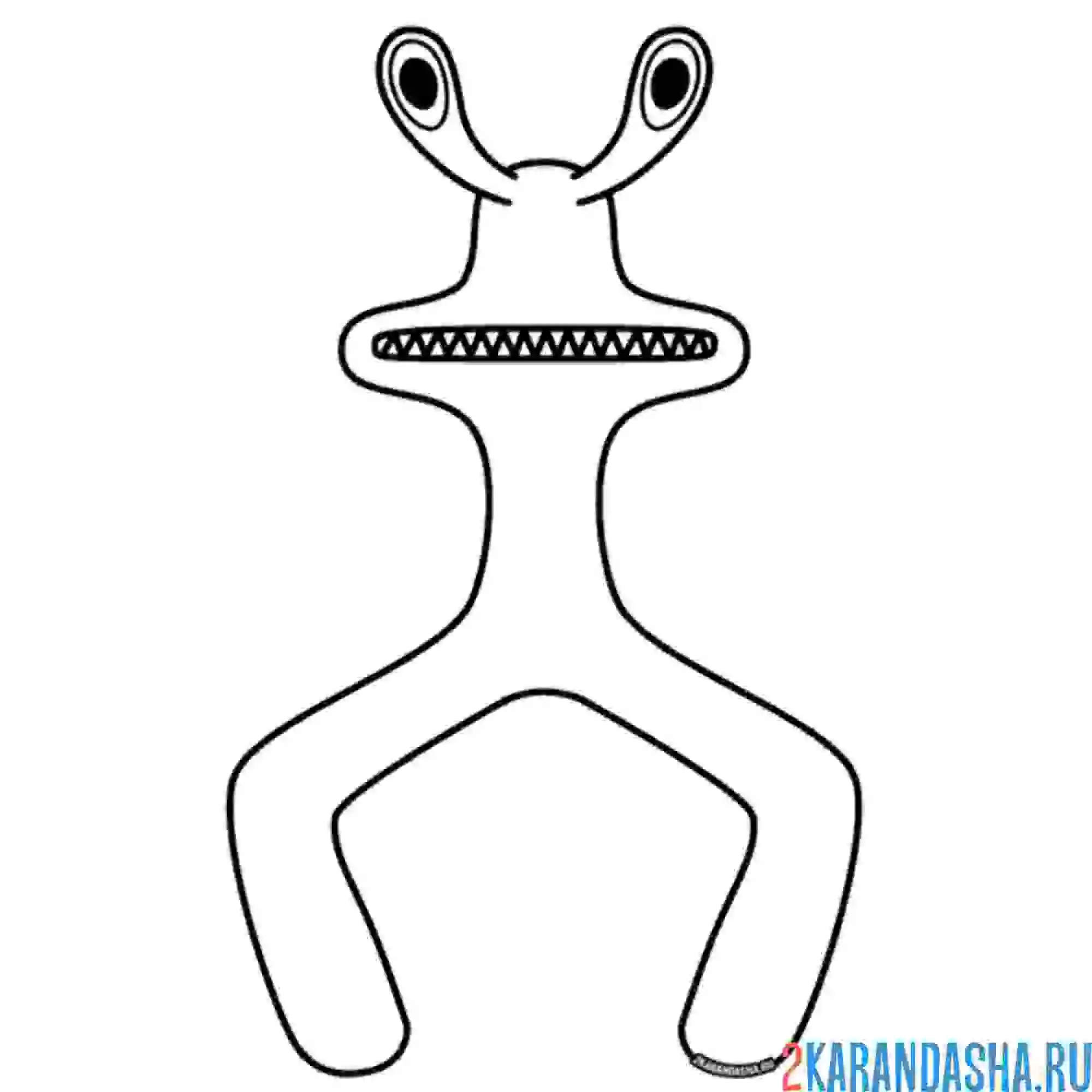 Раскраска радужные друзья