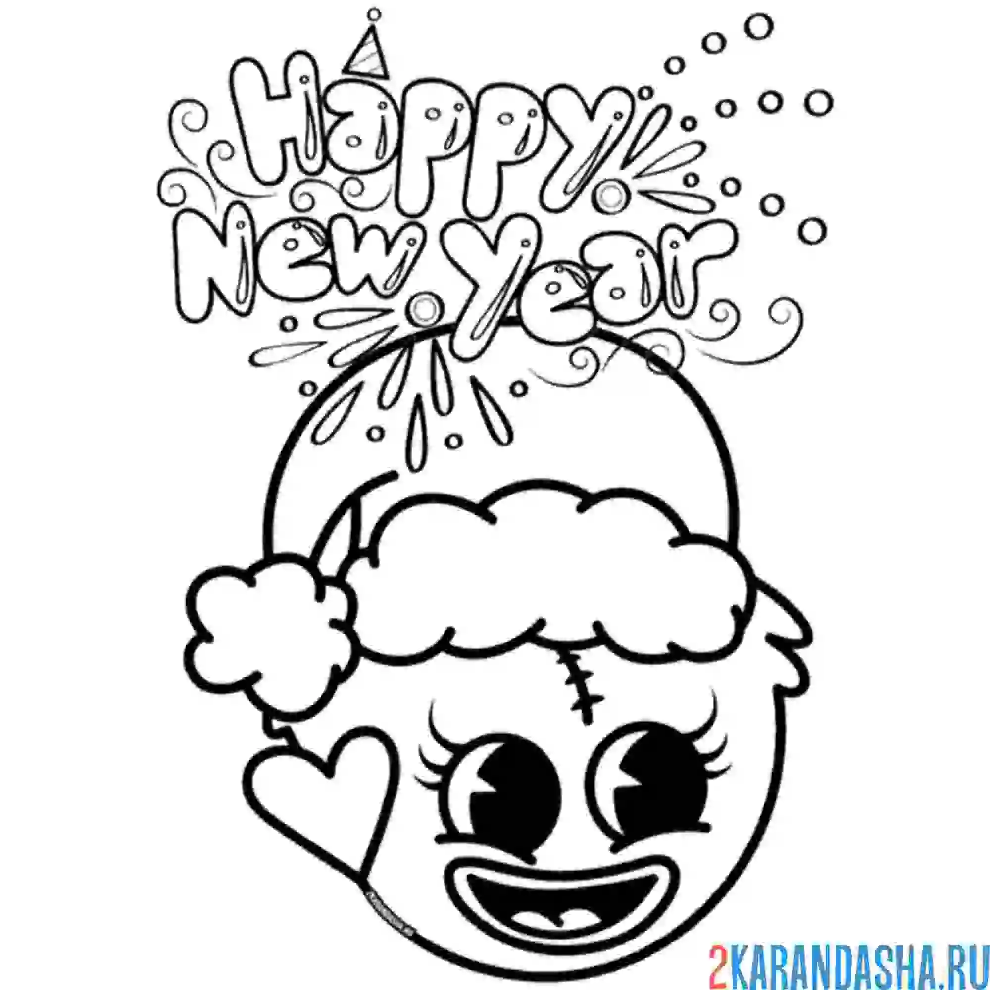 Раскраска новый год кисси мисси