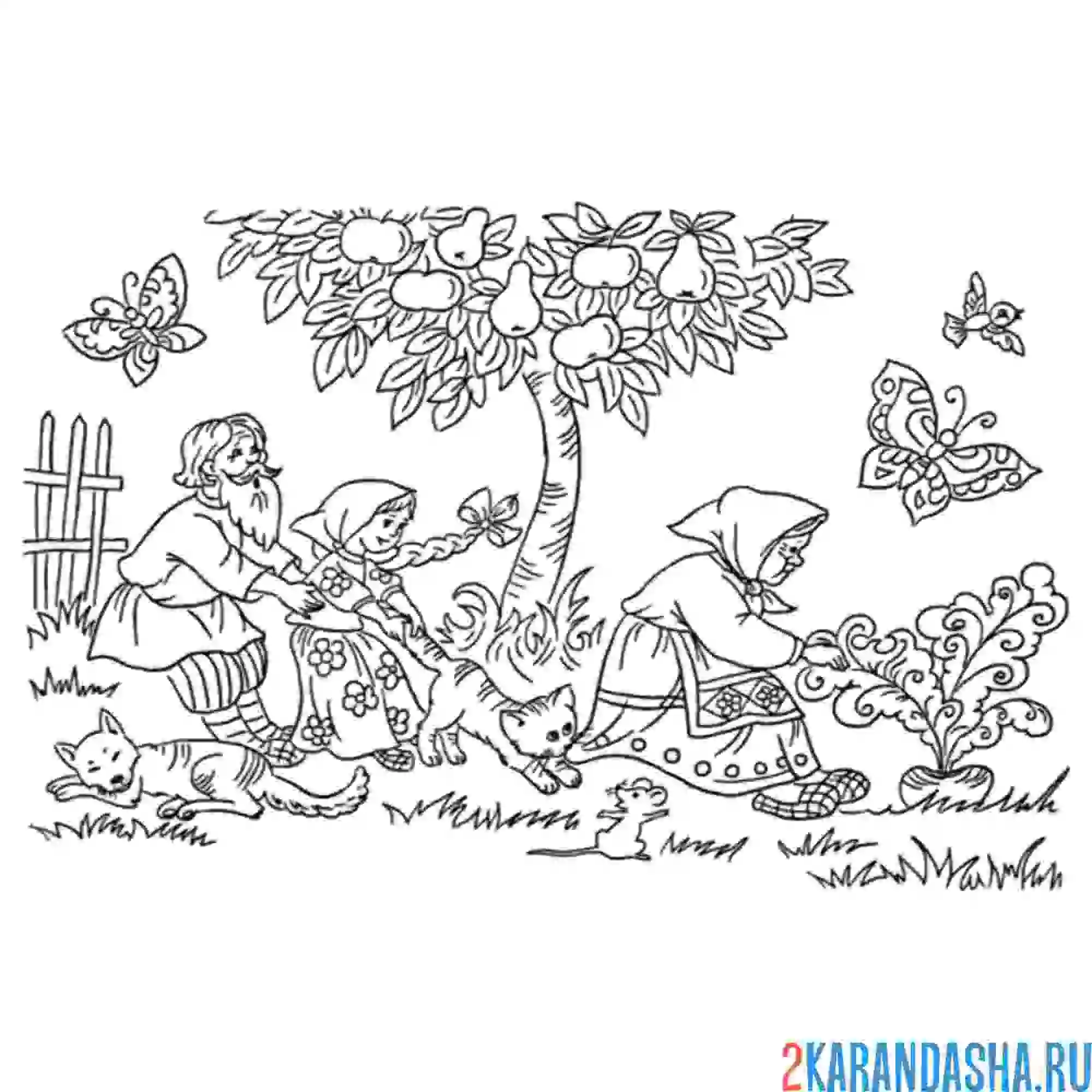 Раскраска все тянут репку