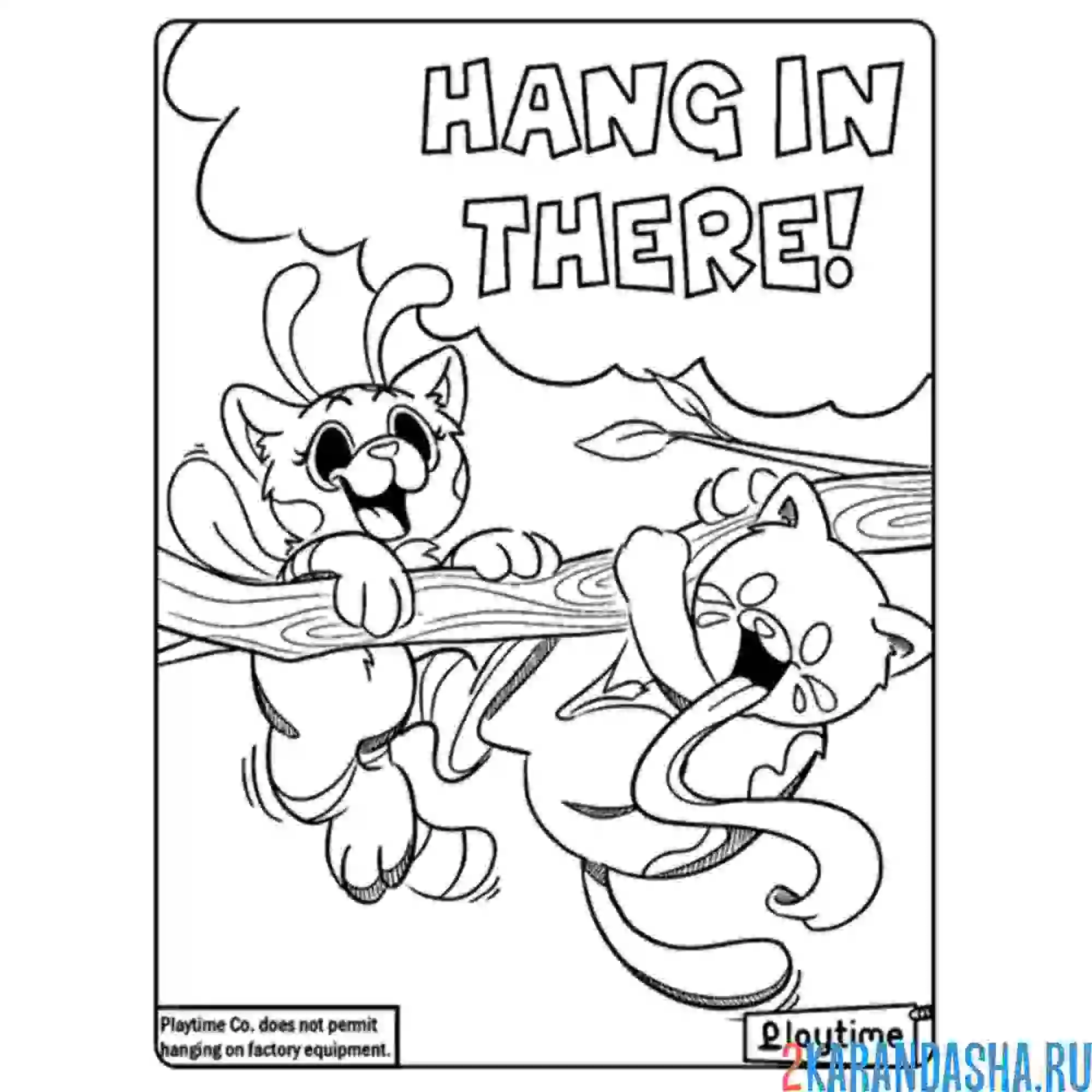 Раскраска поппи плейтайм кенди кэт и кошка пчела