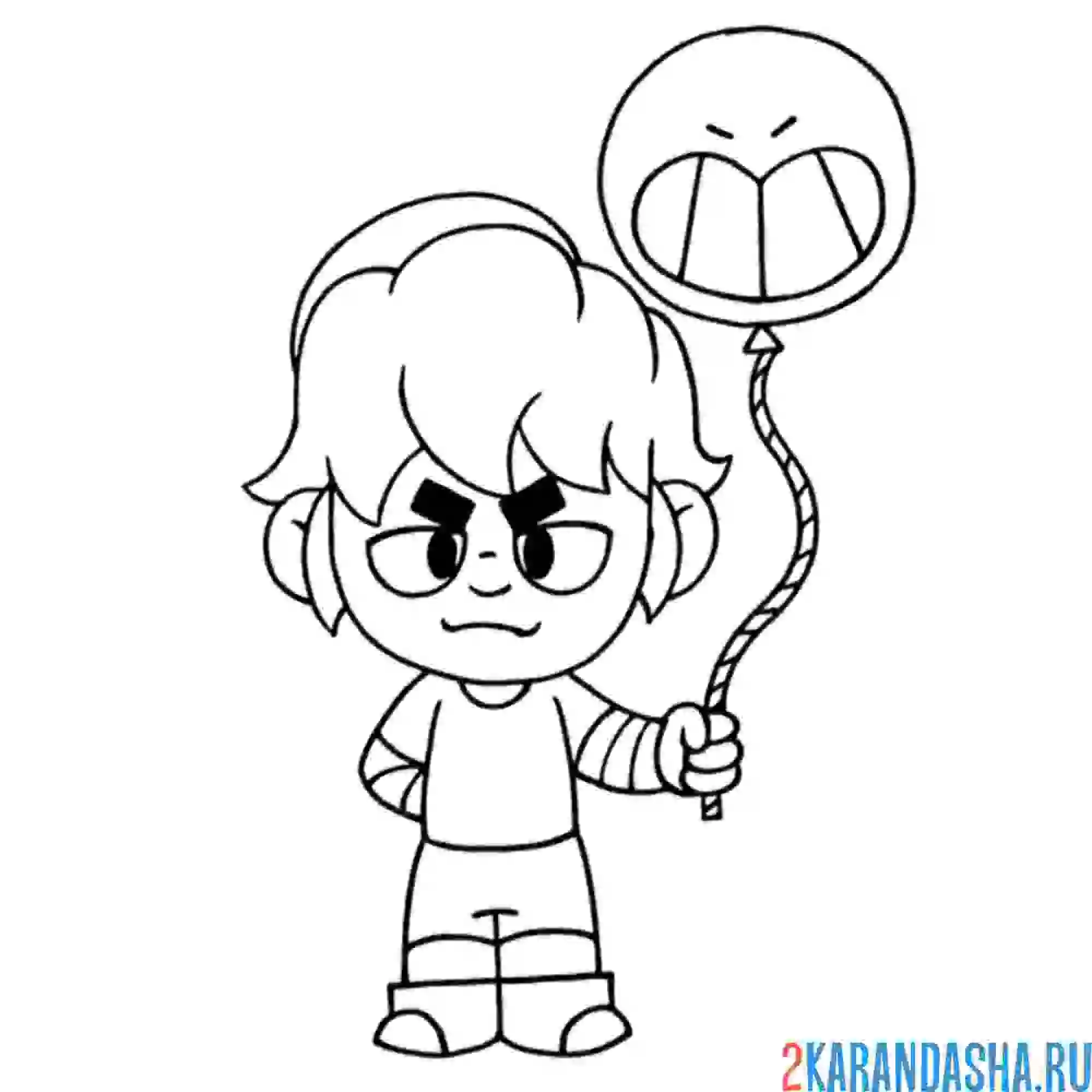 Раскраска гас с шариком