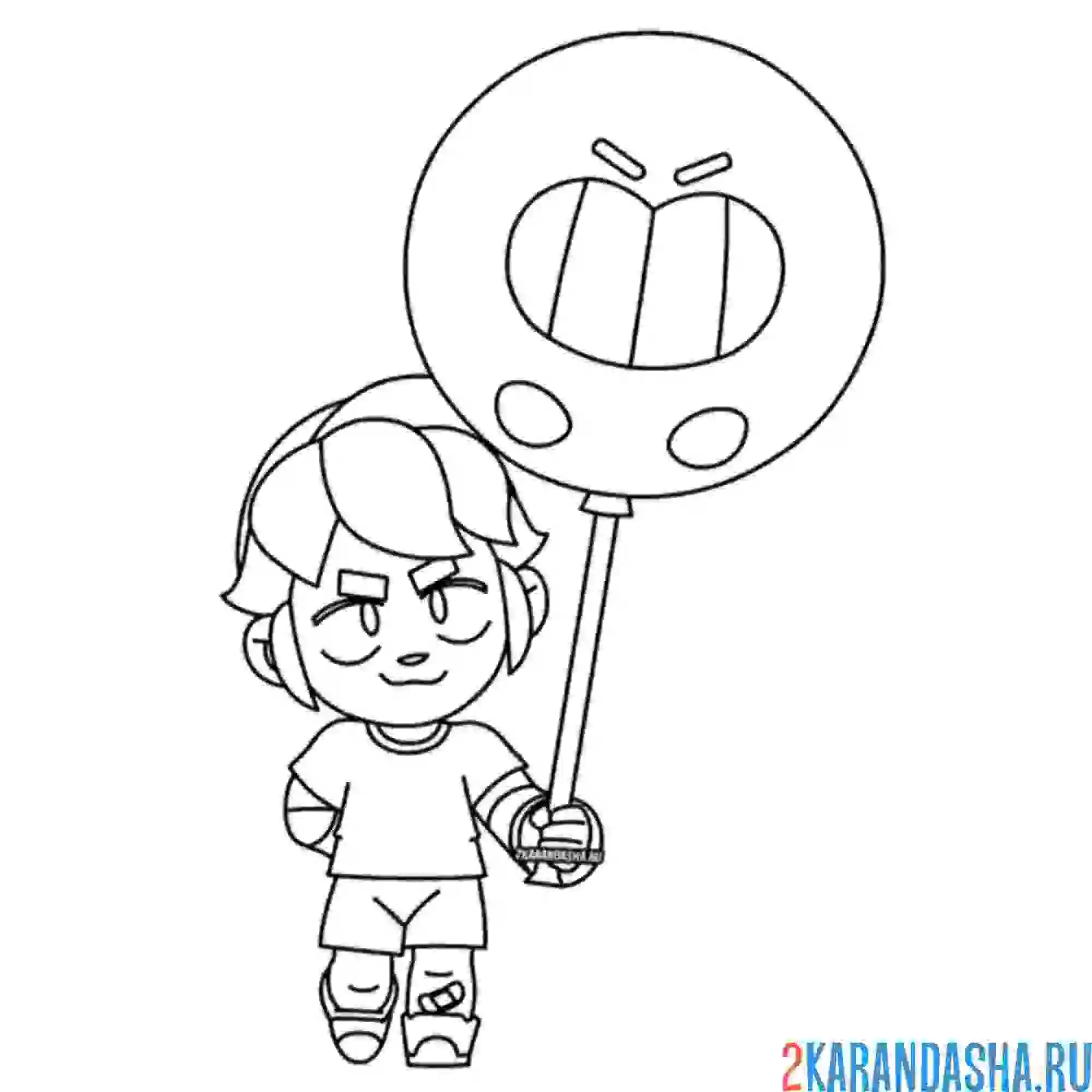 Раскраска гас