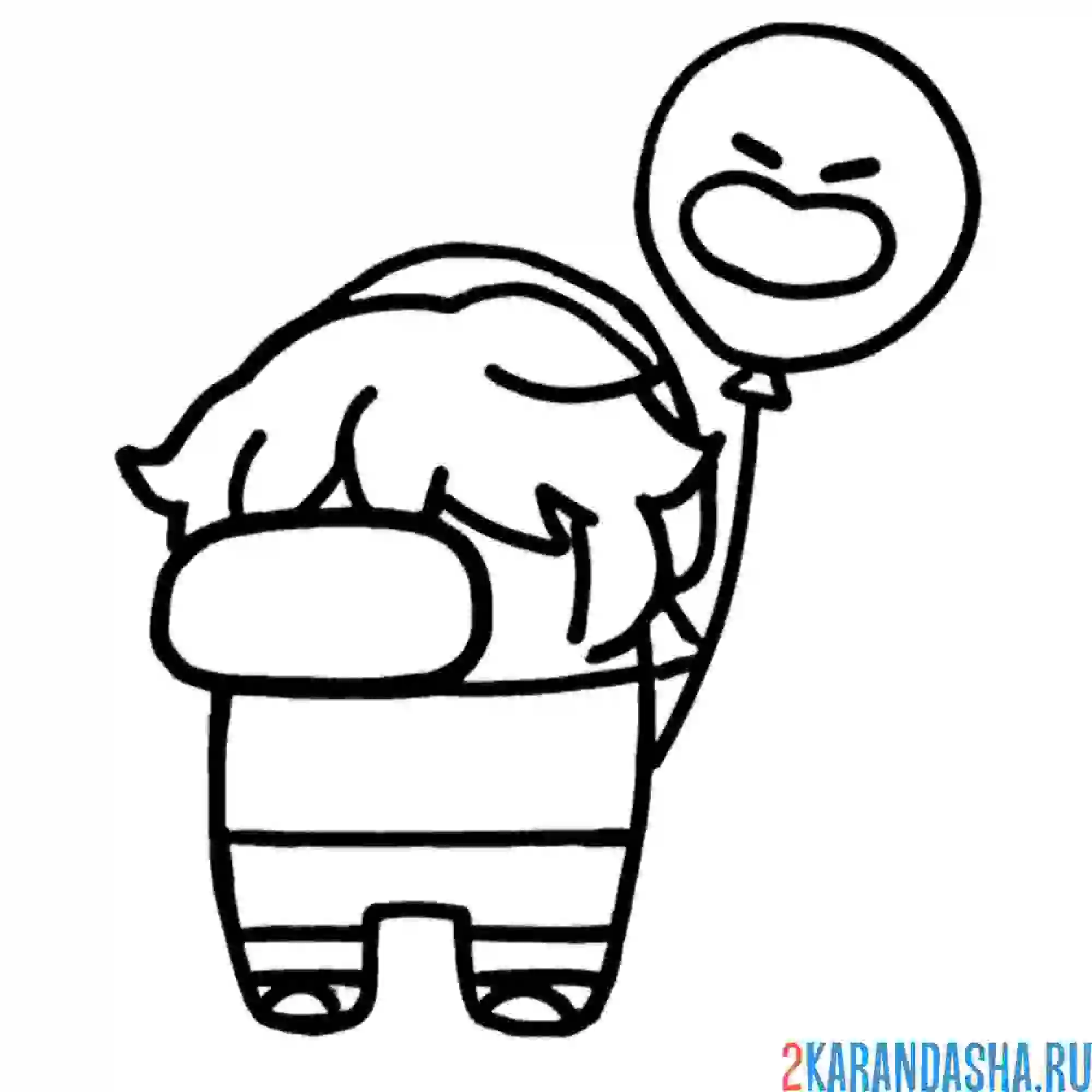 Раскраска гас амонг ас