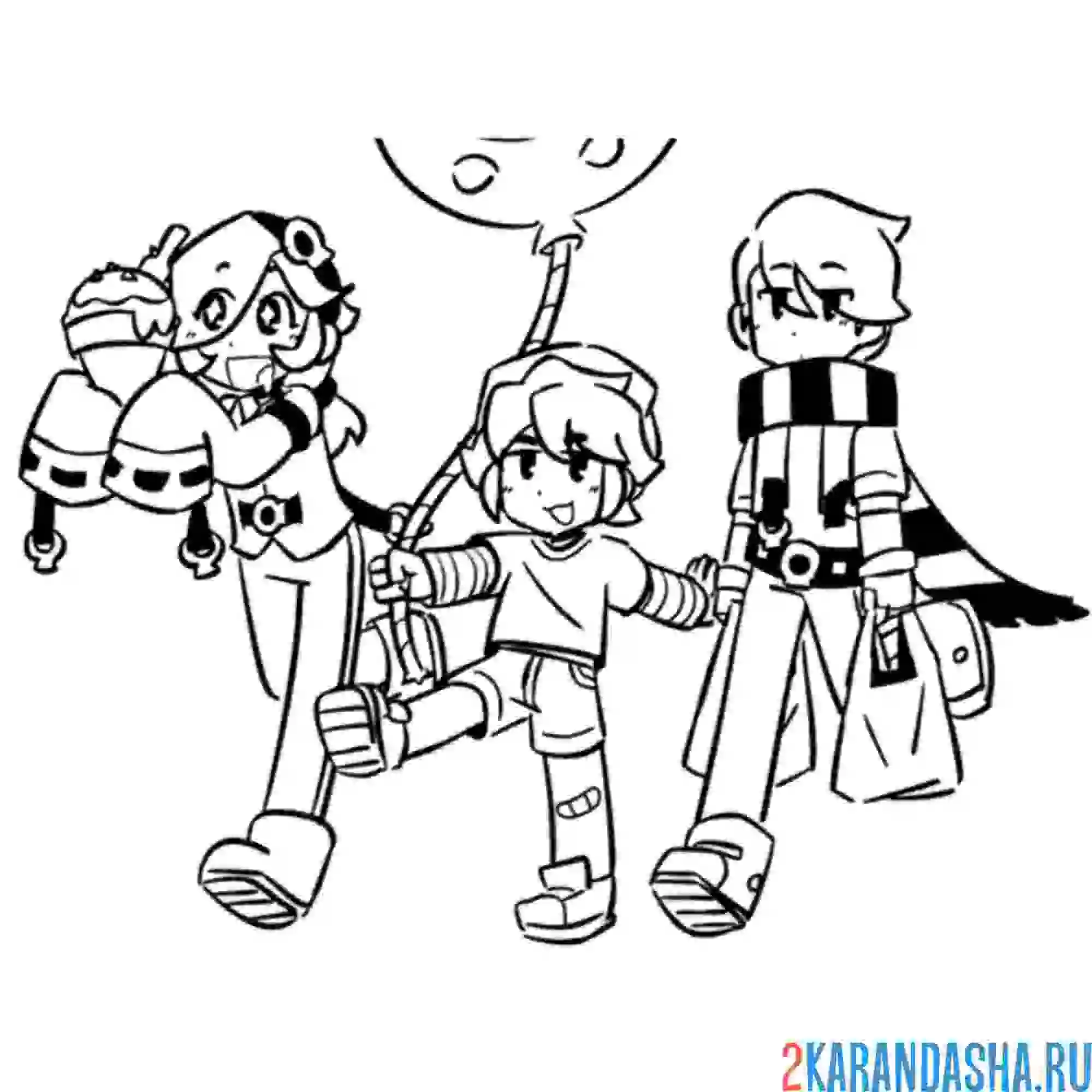 Раскраска гас и другие персонажи