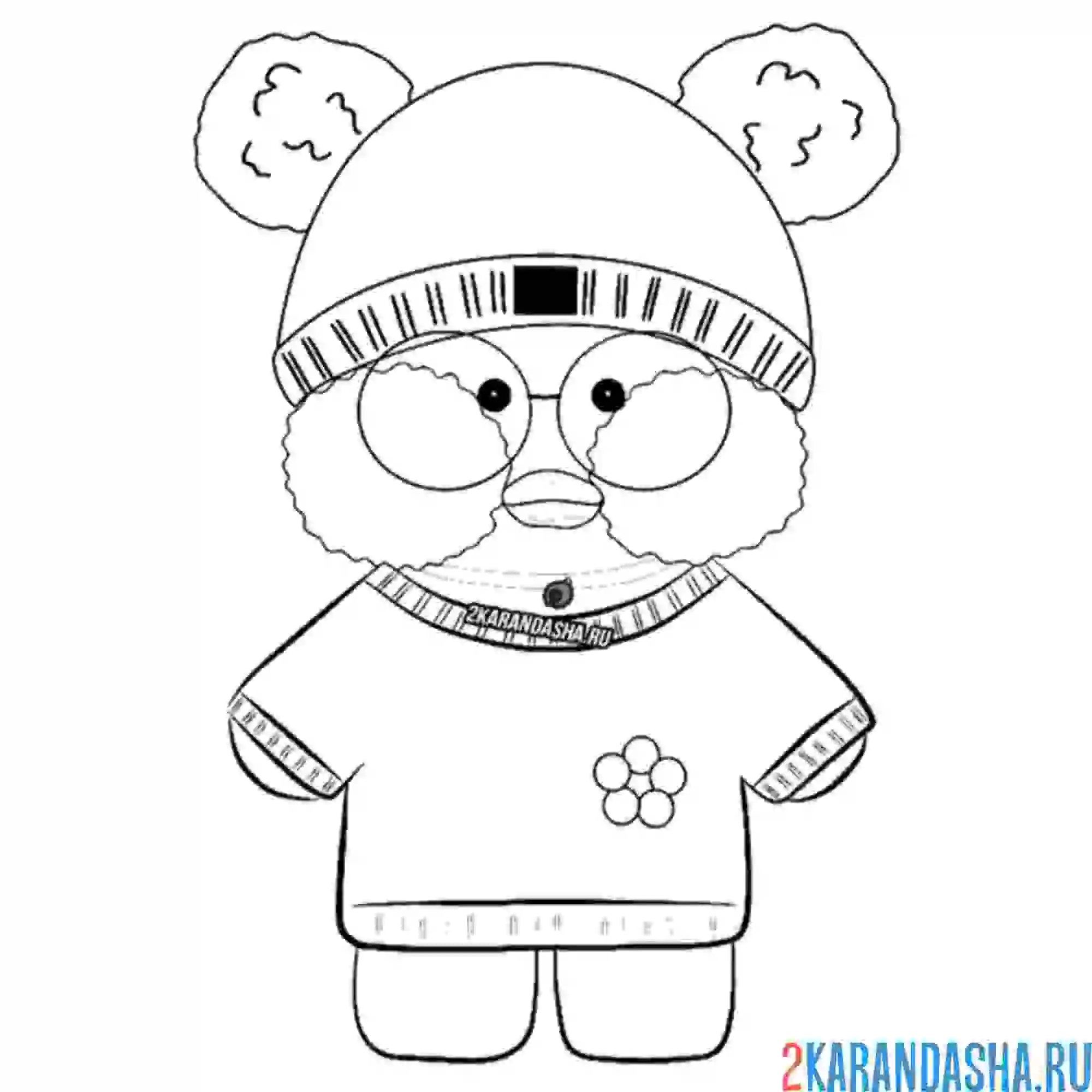 Раскраска уточка лалафанфан новый костюмчик