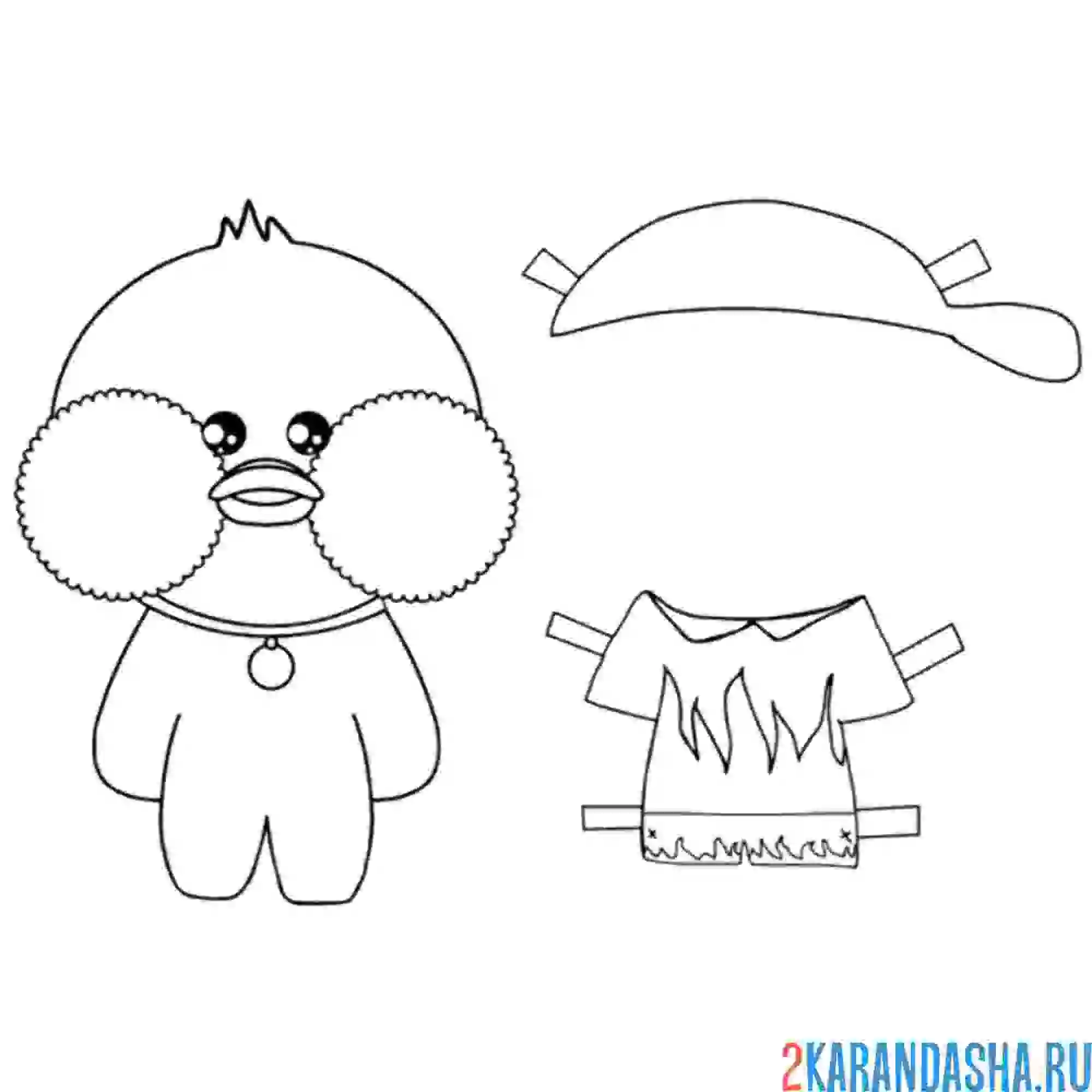 Раскраска уточка лалафанфан с одеждой