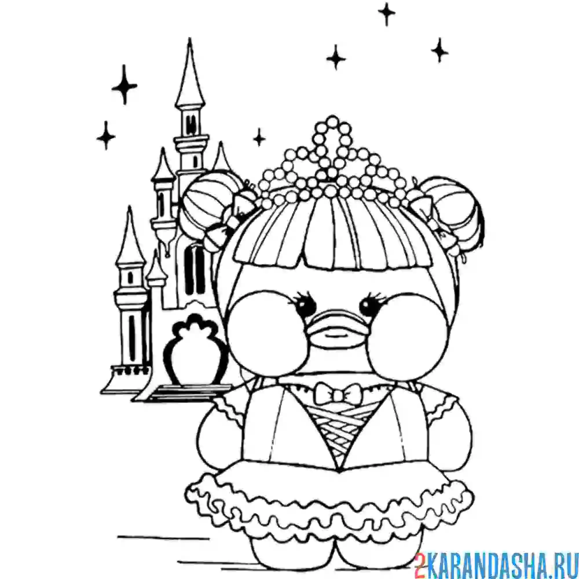 Раскраска уточка лалафанфан принцесса