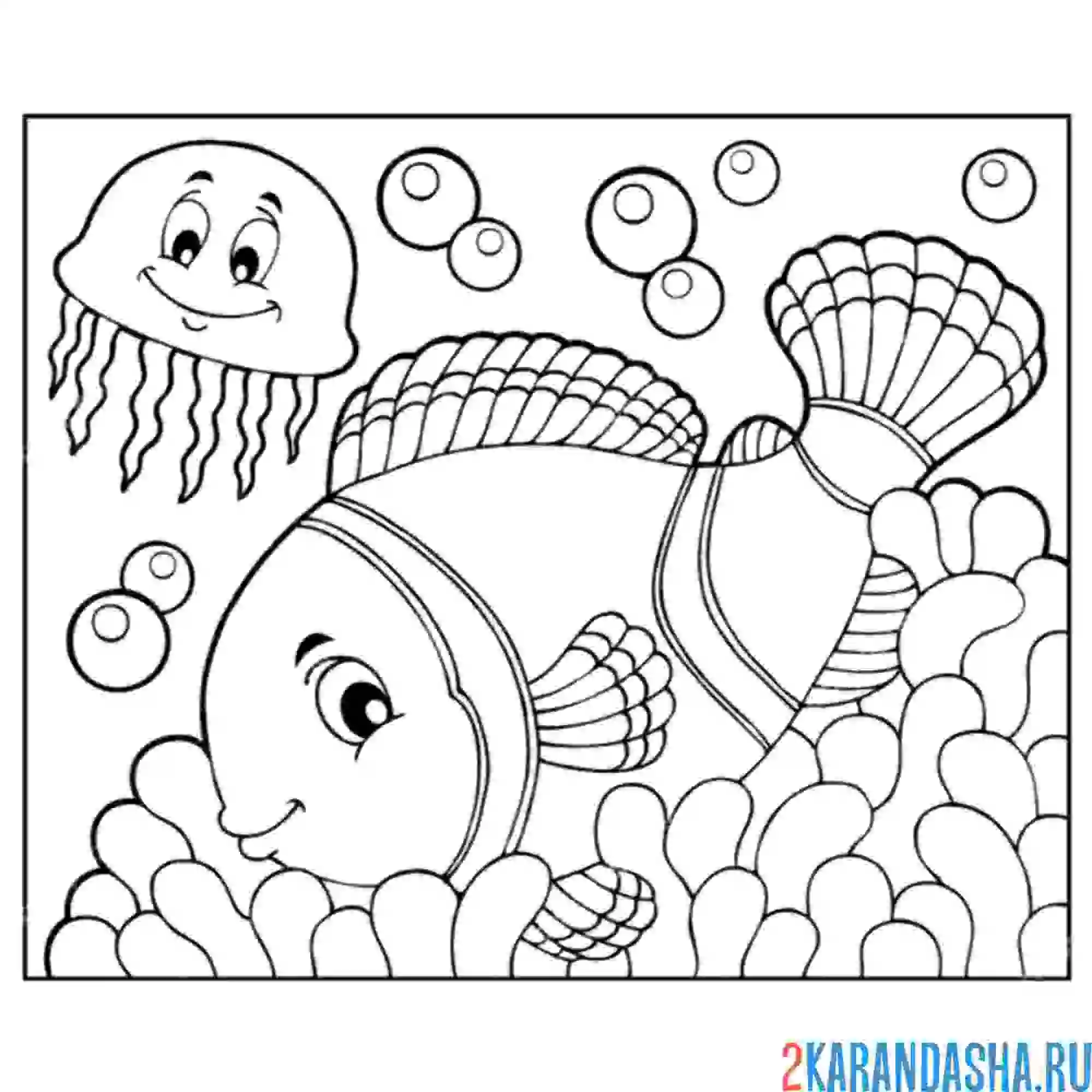 Раскраска морские рыбки в кораллах