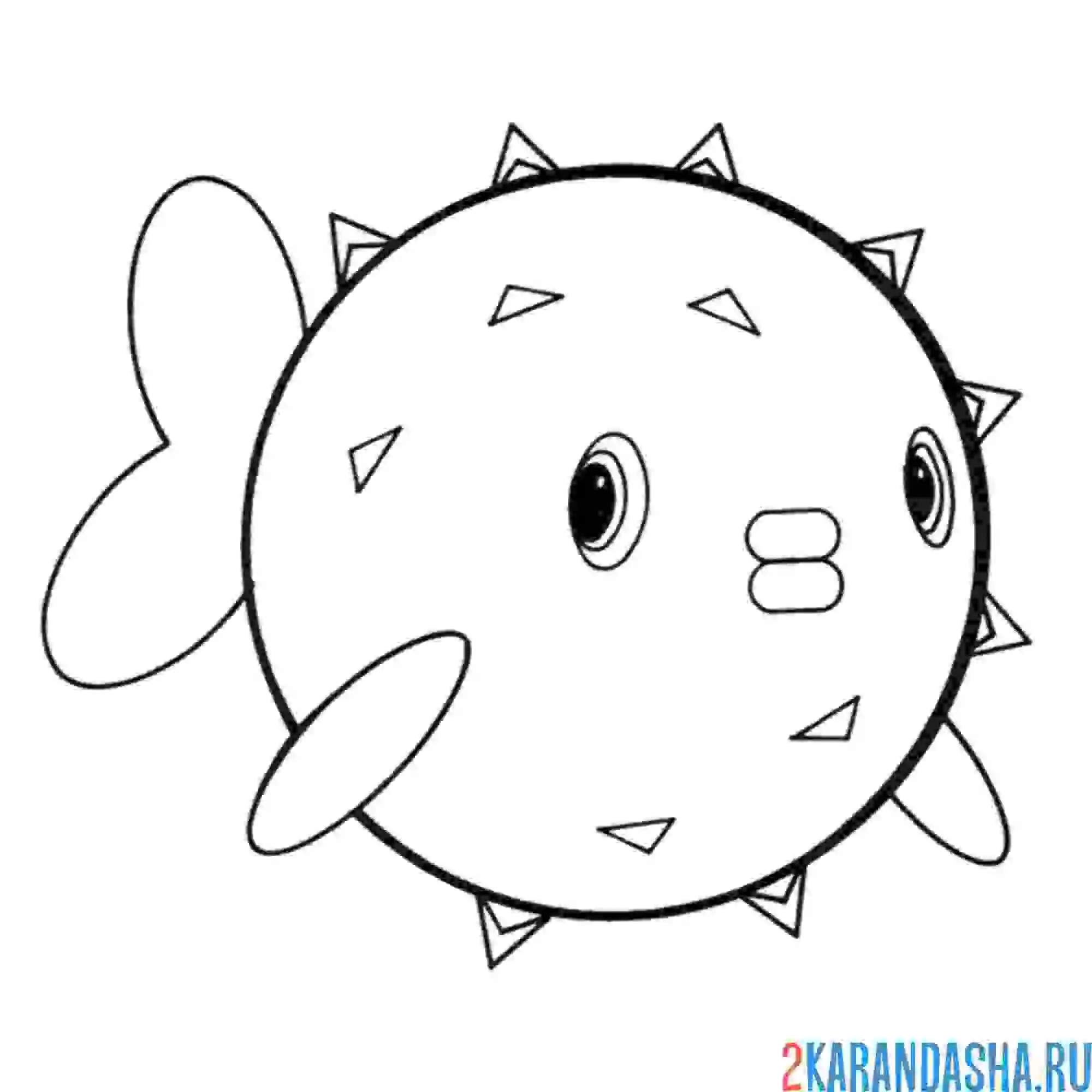 Раскраска надулась рыба-шар