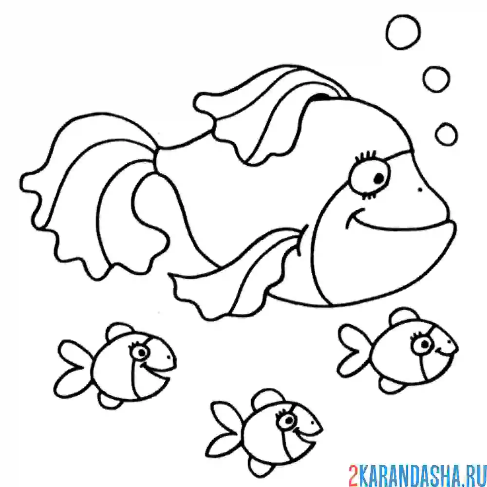 Раскраска мама рыба и детки