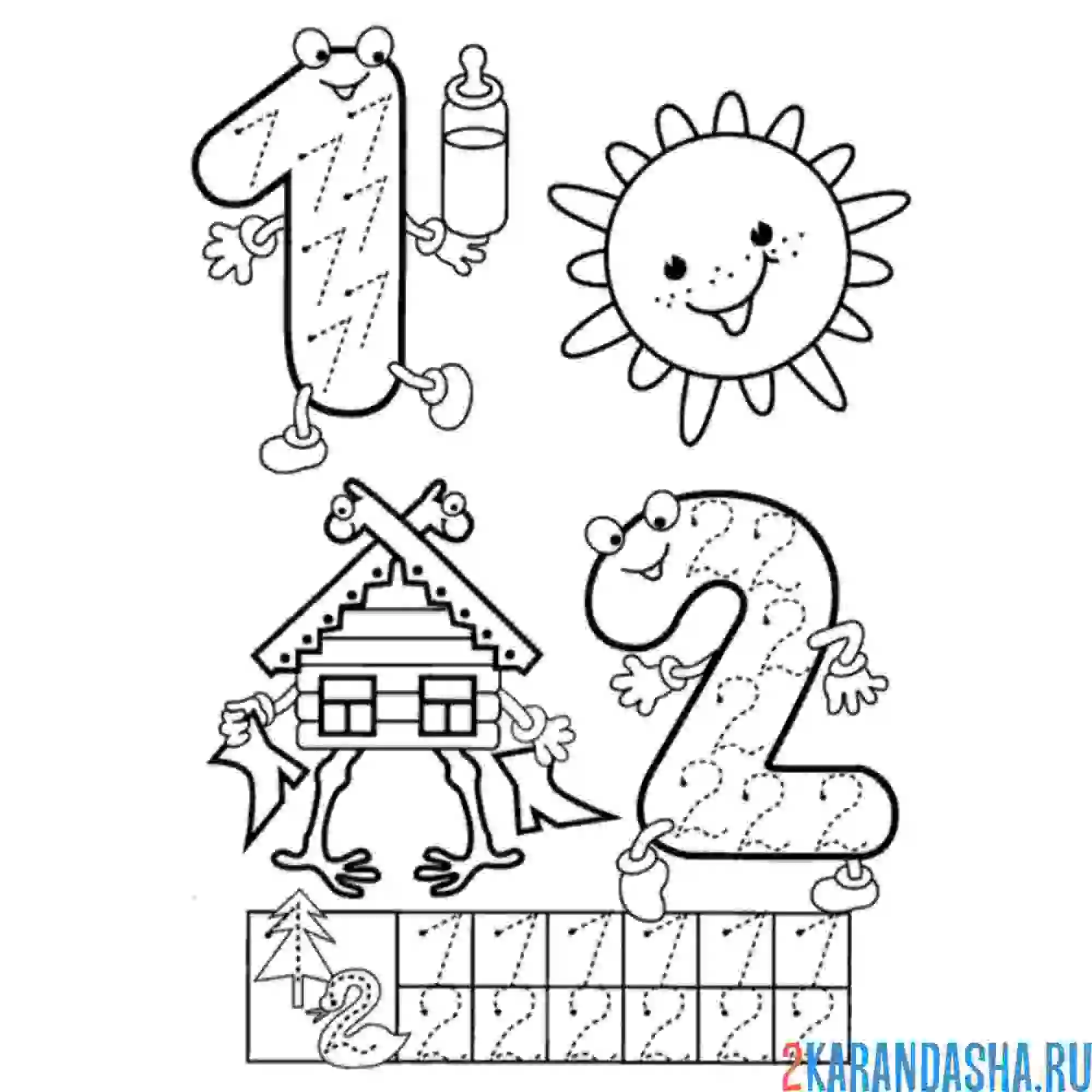 Раскраска пропись веселой цифры 1 и 2