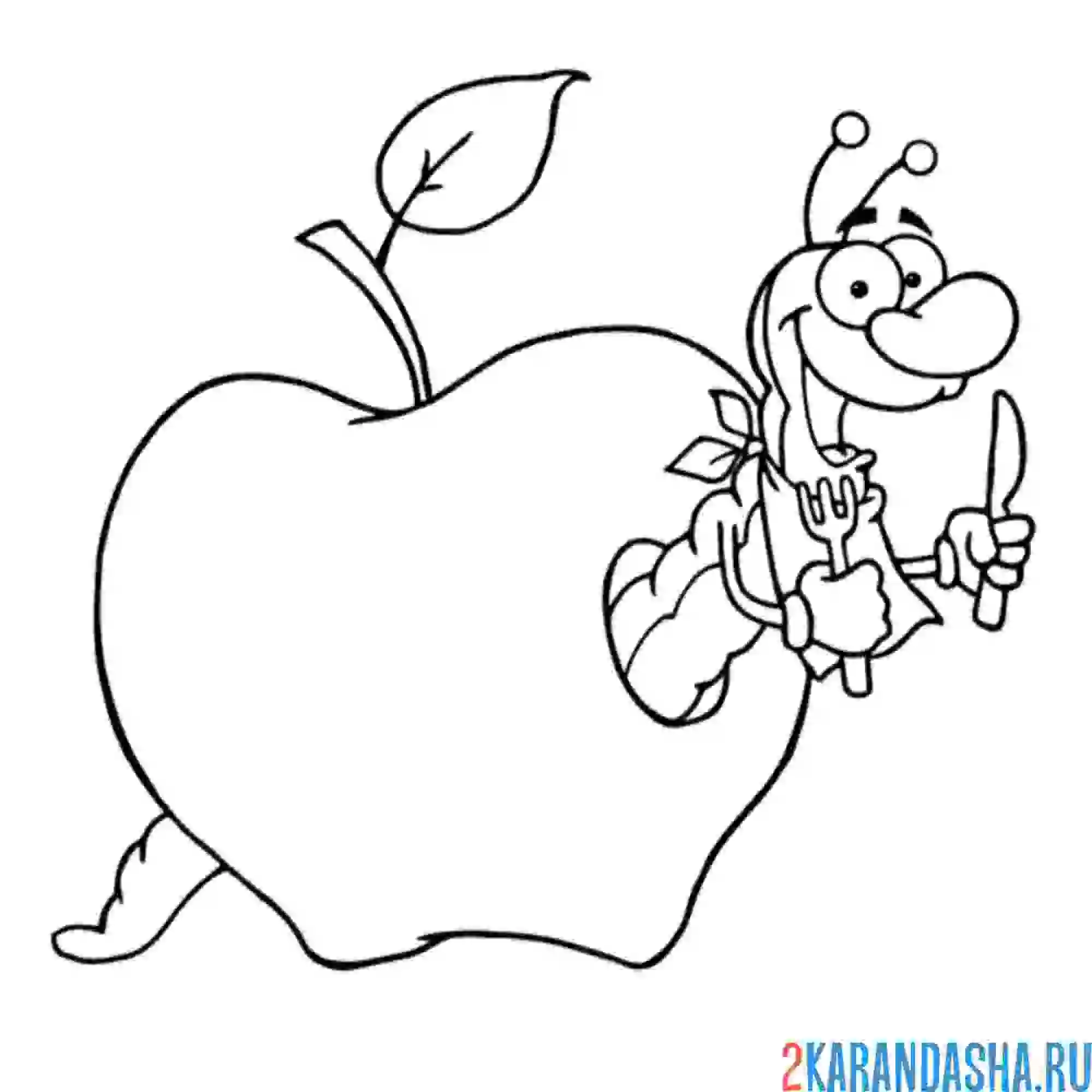 Раскраска яблоко с червяком