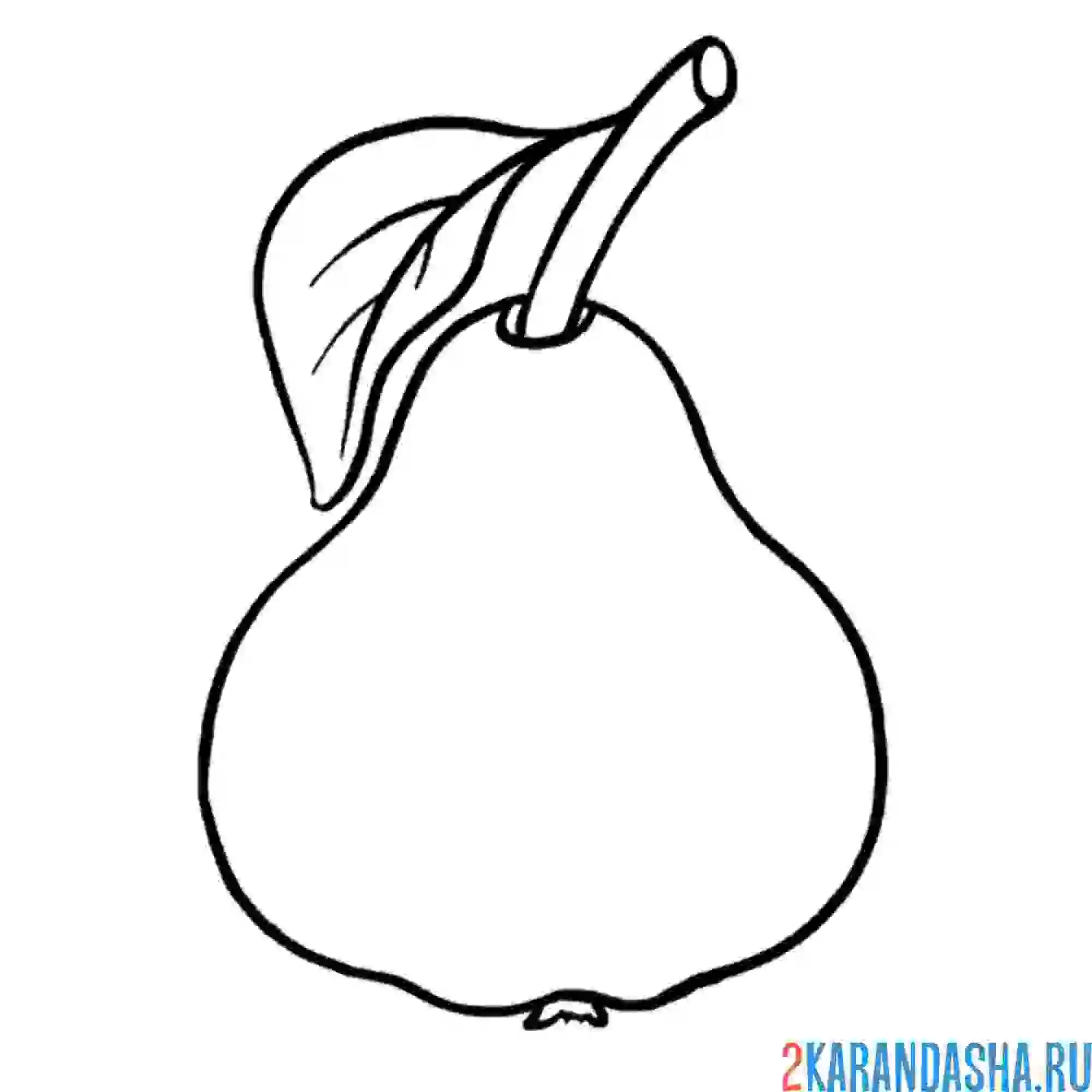 Раскраска сочная груша