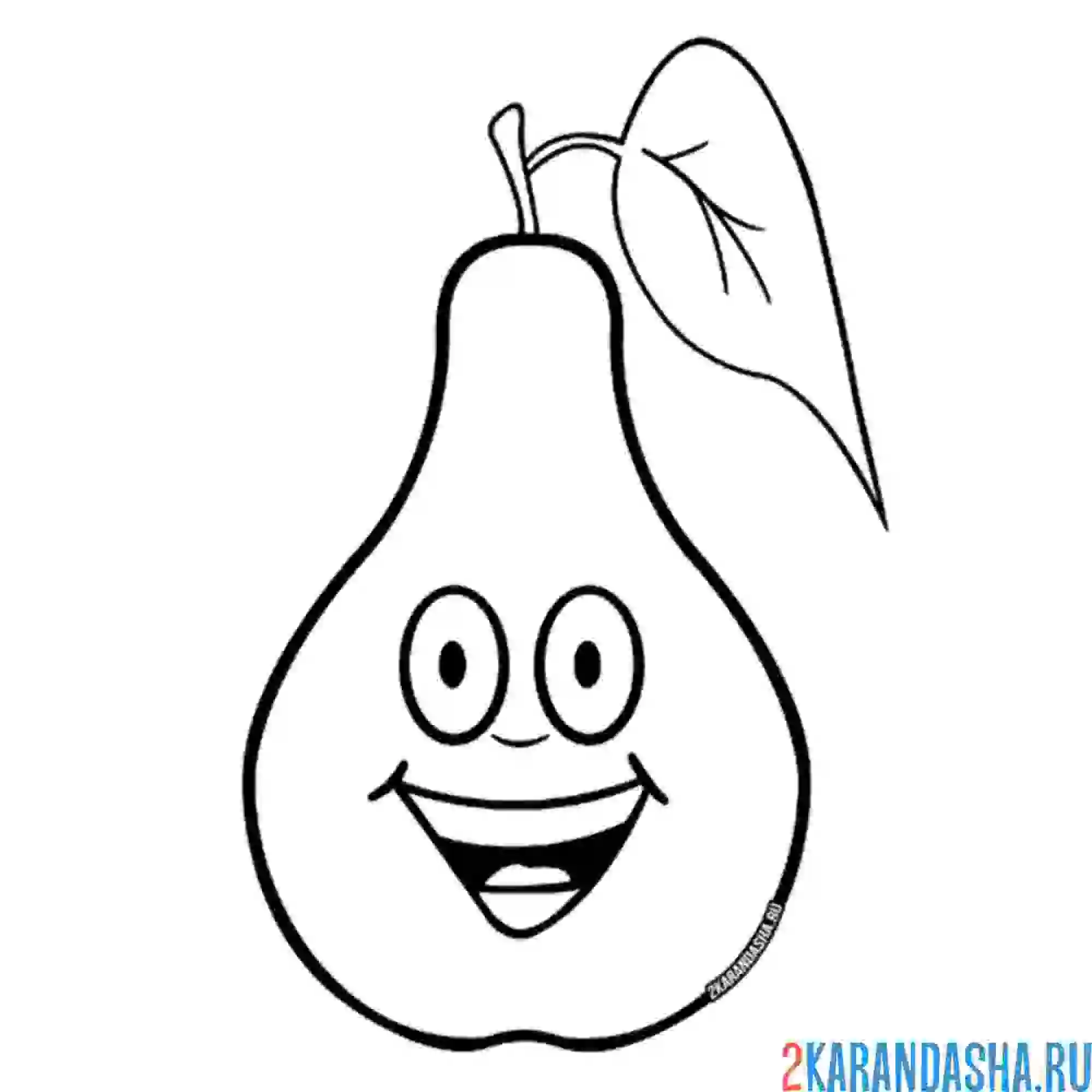 Раскраска груша смеется