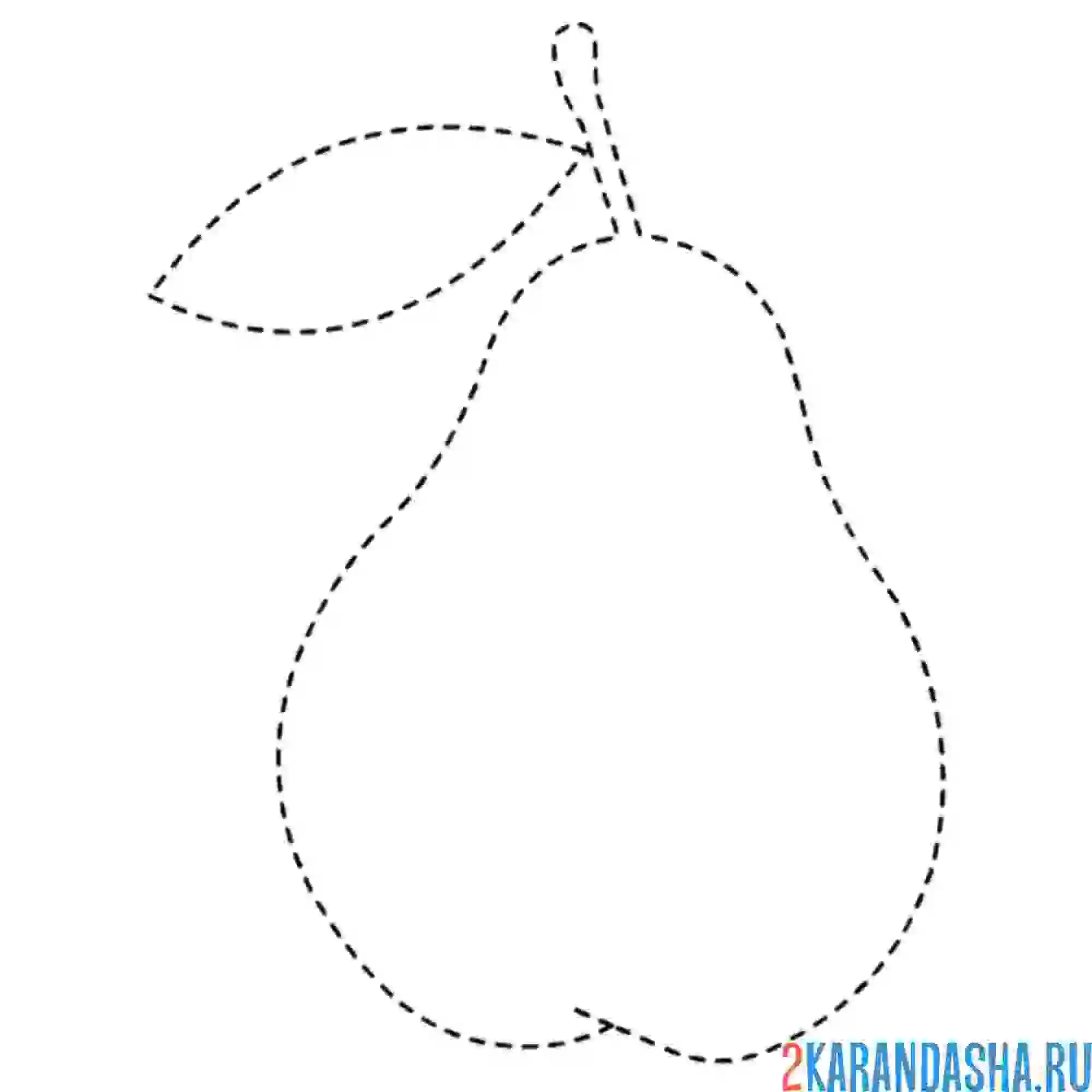 Раскраска обведи грушу по линии