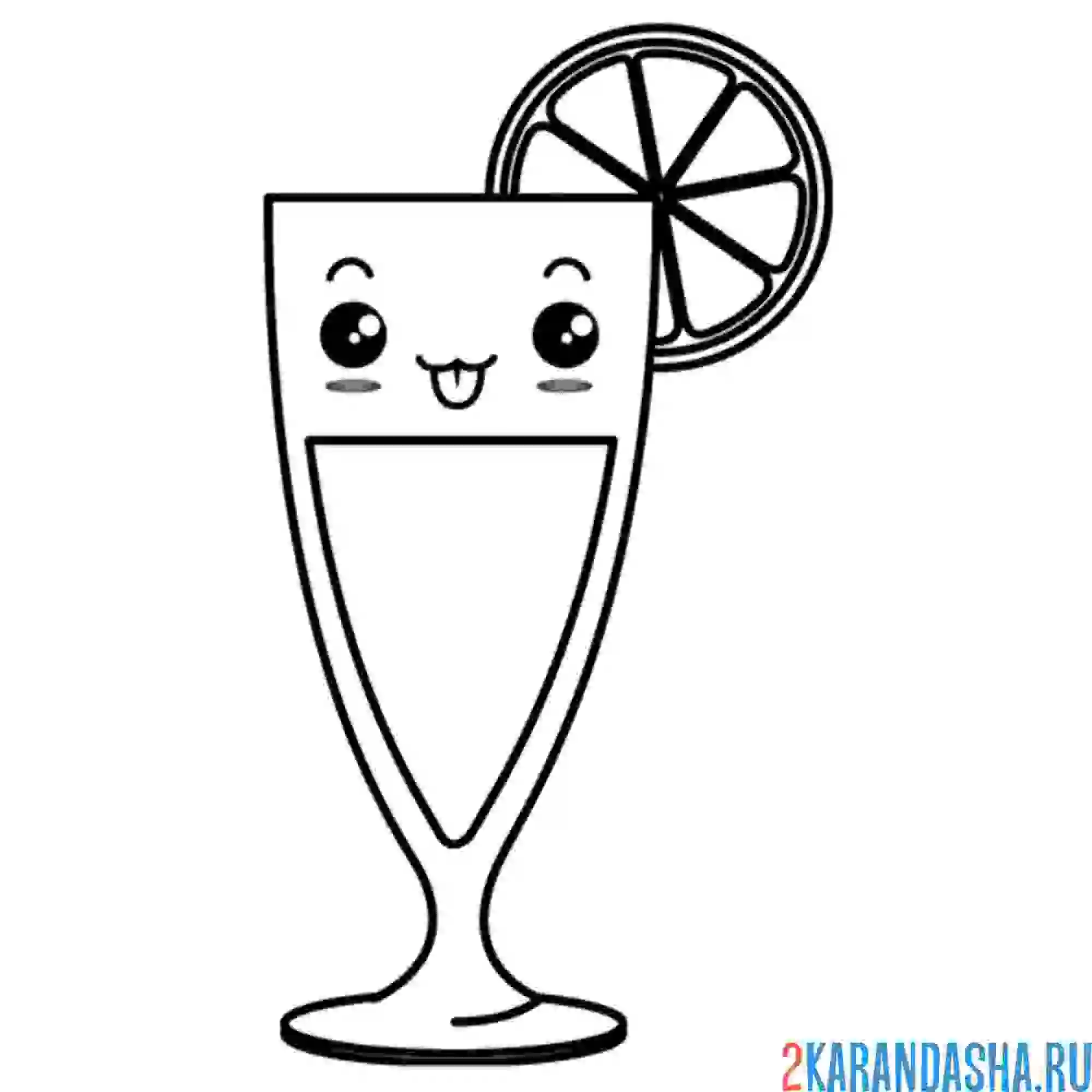 Раскраска апельсиновый сок в стакане и долька